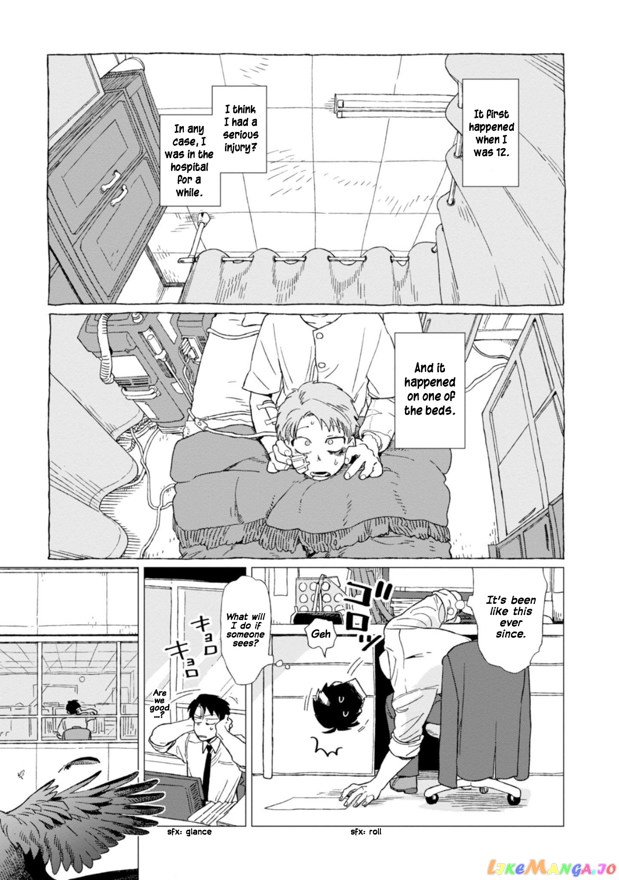 Shinozaki-kun no Mente Jijou chapter 1 - page 7