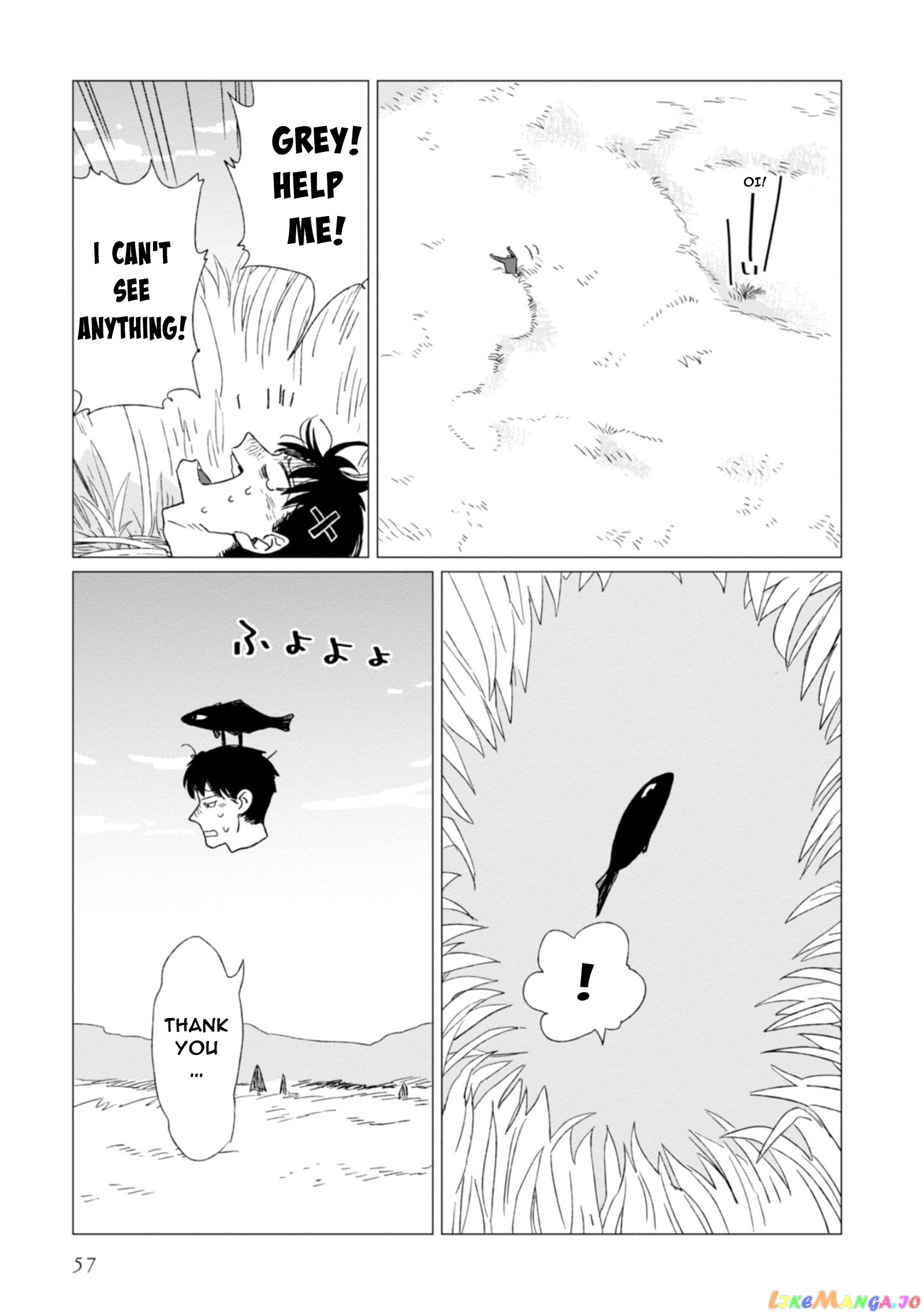 Shinozaki-kun no Mente Jijou chapter 2 - page 15