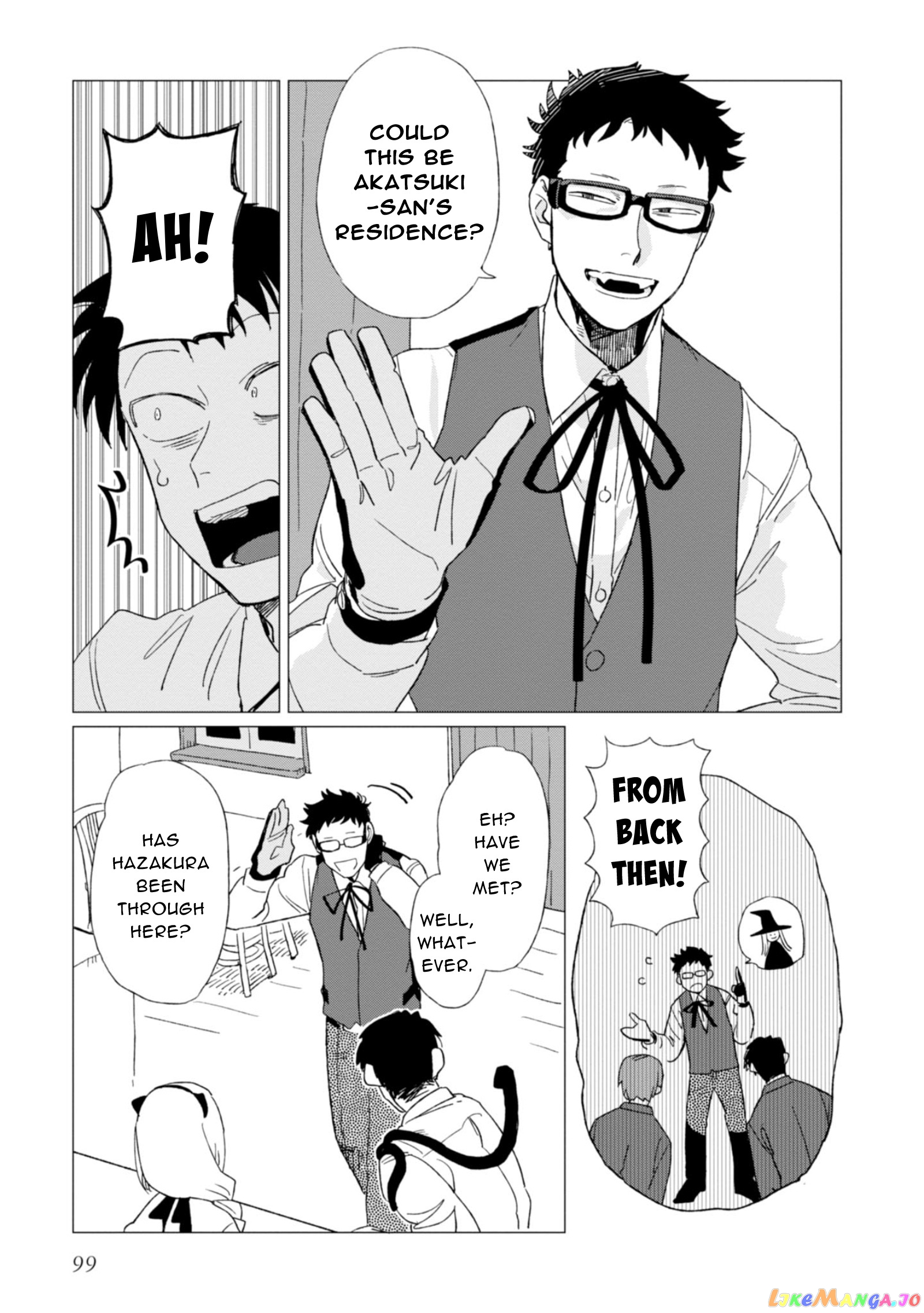 Shinozaki-kun no Mente Jijou chapter 3 - page 27