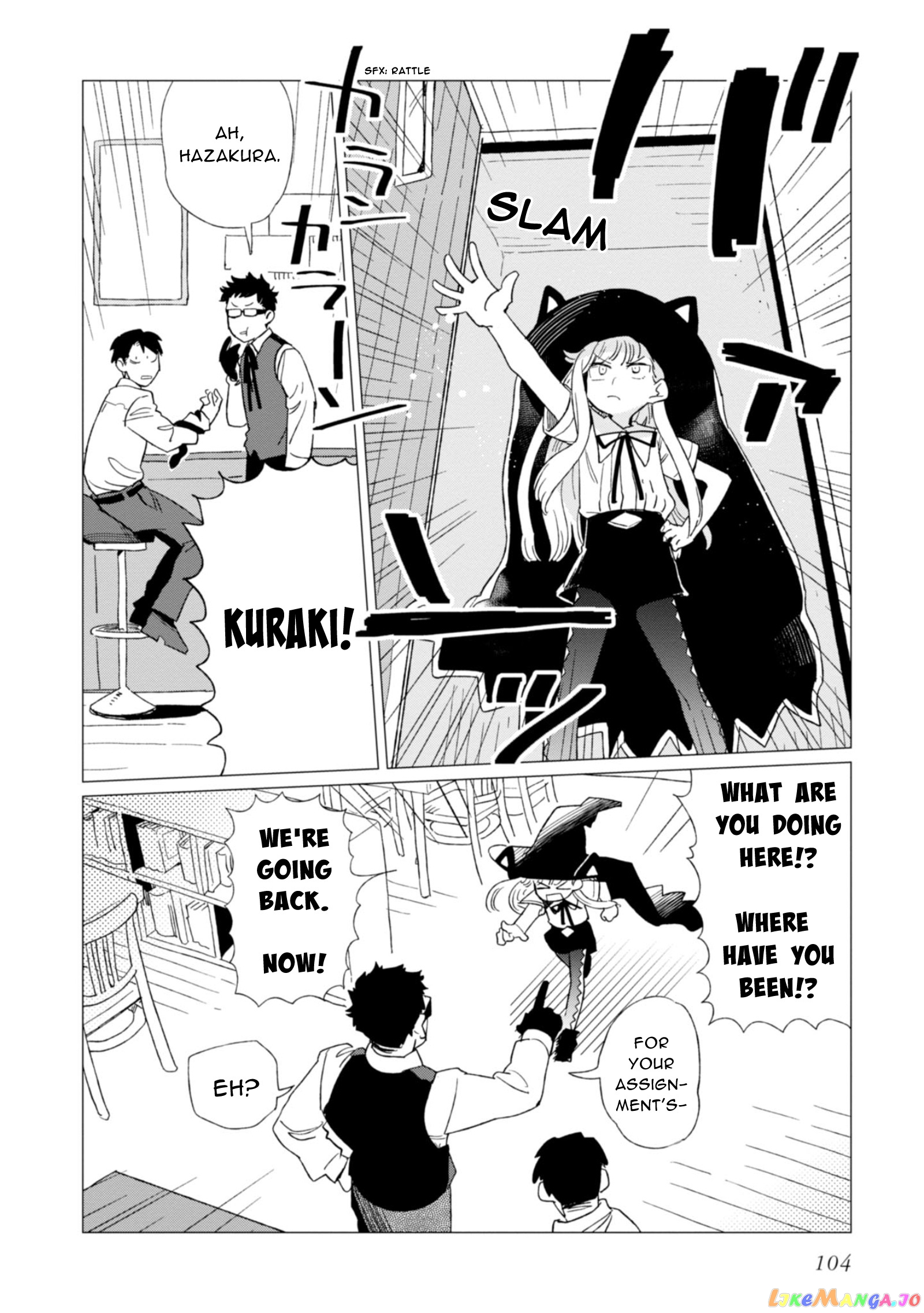 Shinozaki-kun no Mente Jijou chapter 3 - page 32