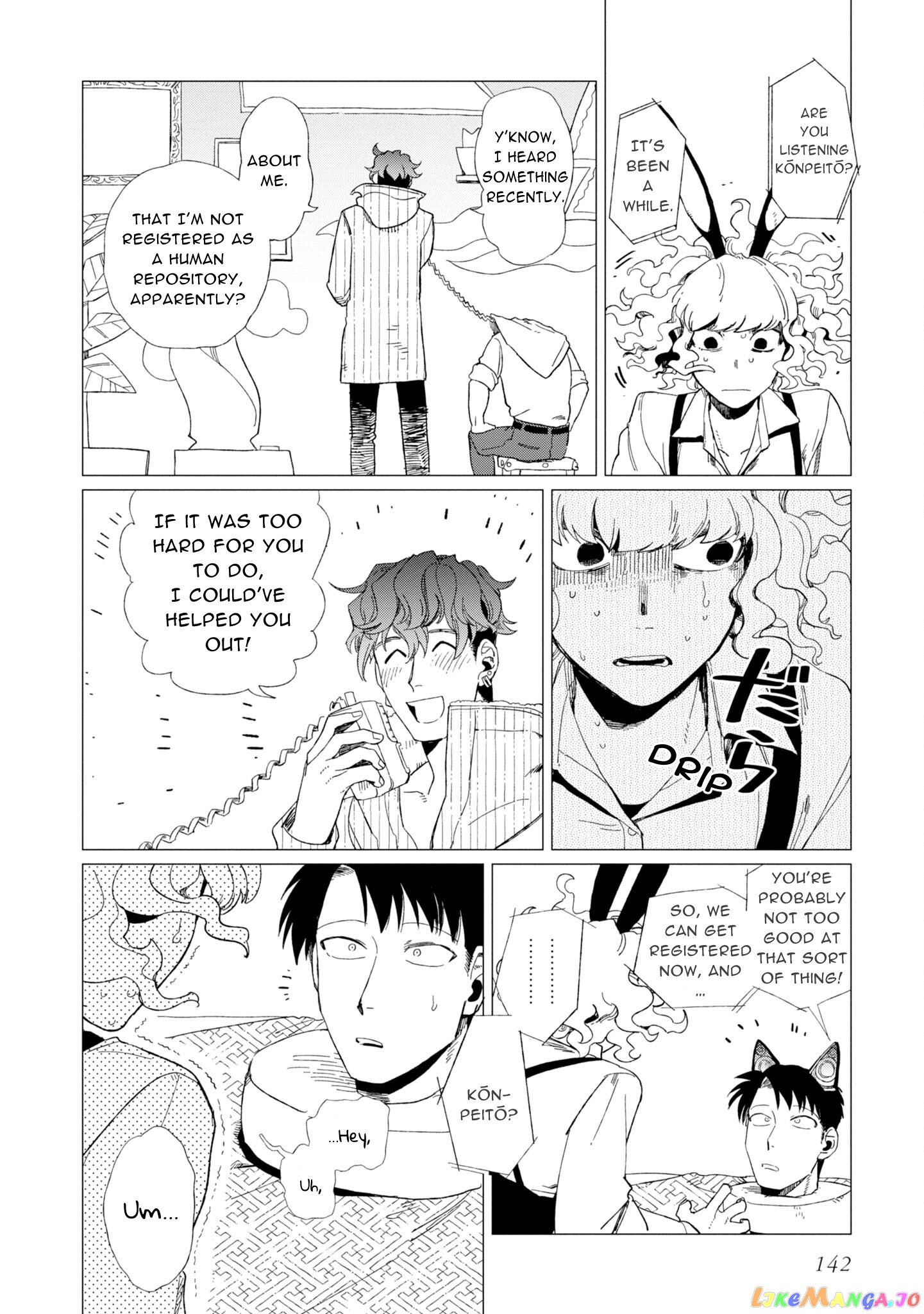 Shinozaki-kun no Mente Jijou chapter 9 - page 16