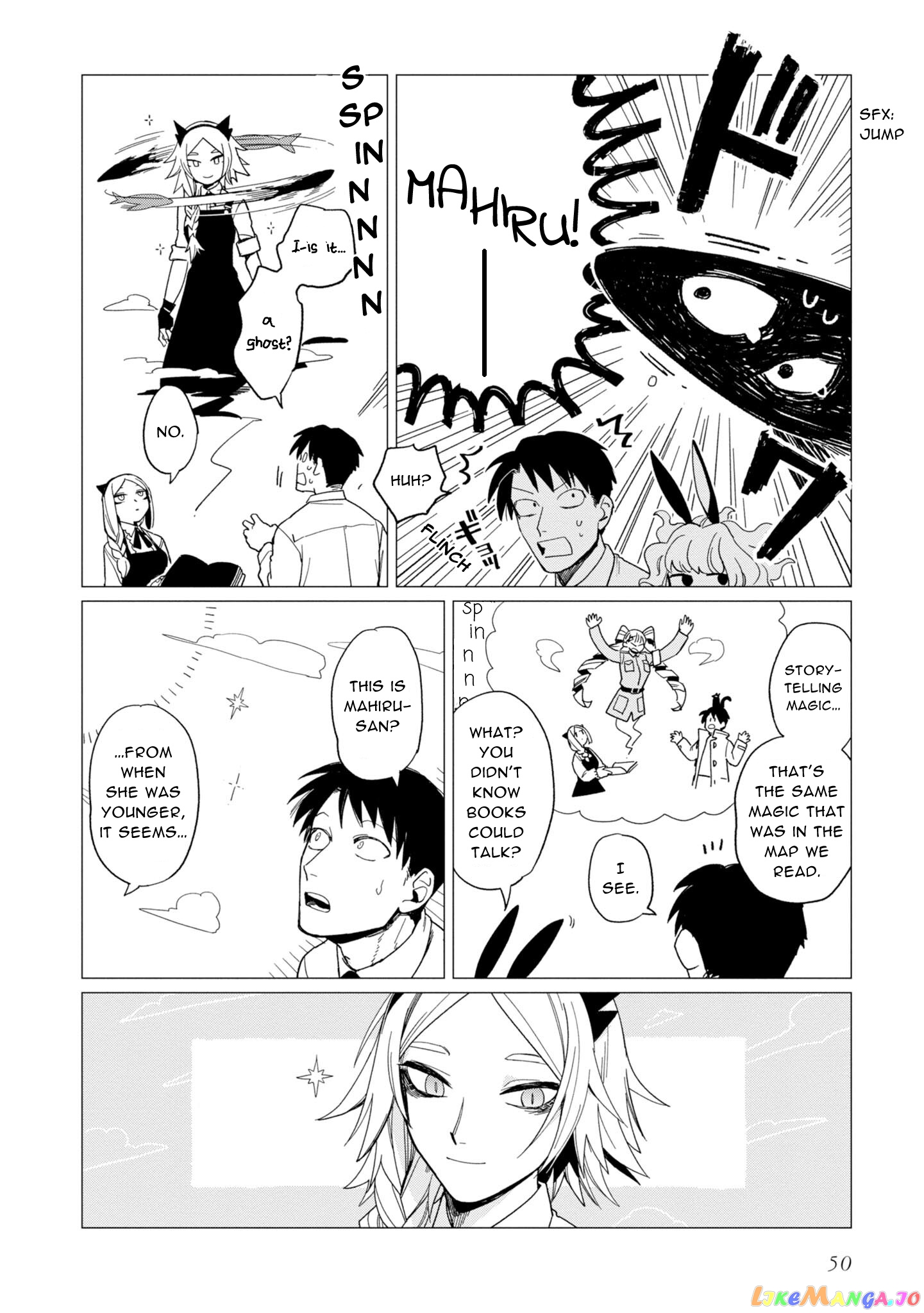 Shinozaki-kun no Mente Jijou chapter 14 - page 16
