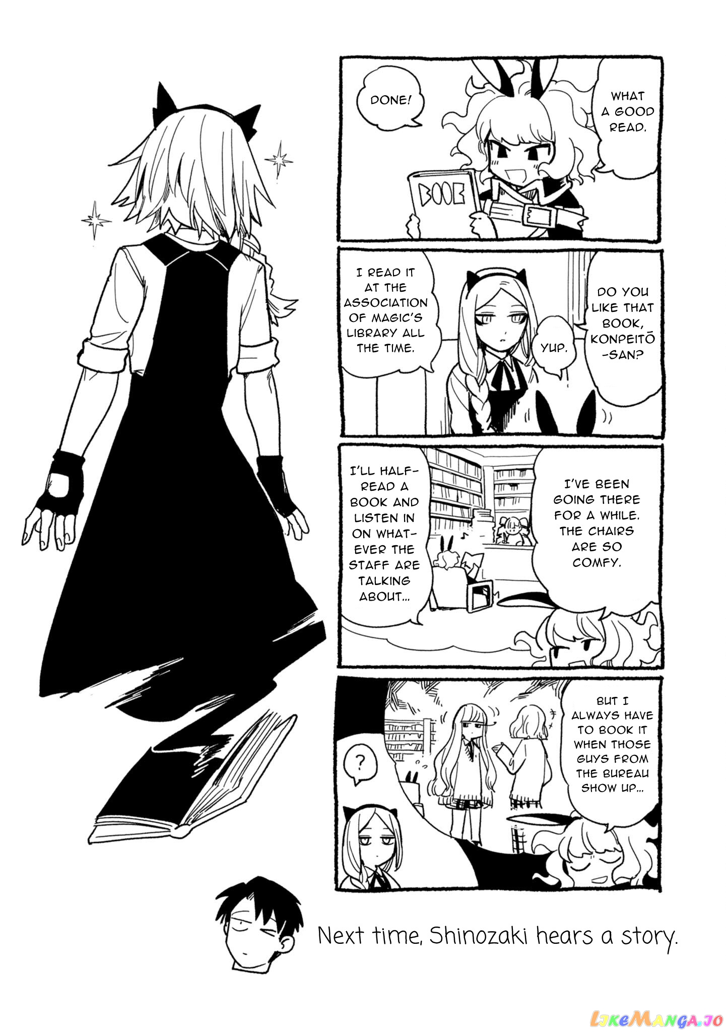 Shinozaki-kun no Mente Jijou chapter 14 - page 33