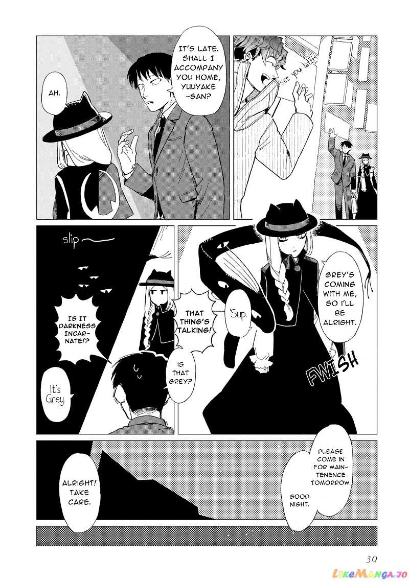 Shinozaki-kun no Mente Jijou chapter 10 - page 31