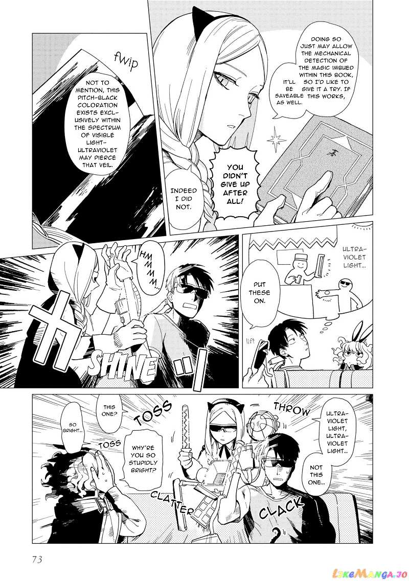 Shinozaki-kun no Mente Jijou chapter 15 - page 5
