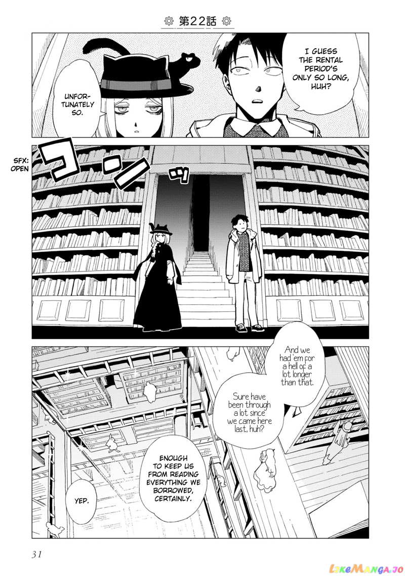 Shinozaki-kun no Mente Jijou chapter 22 - page 1
