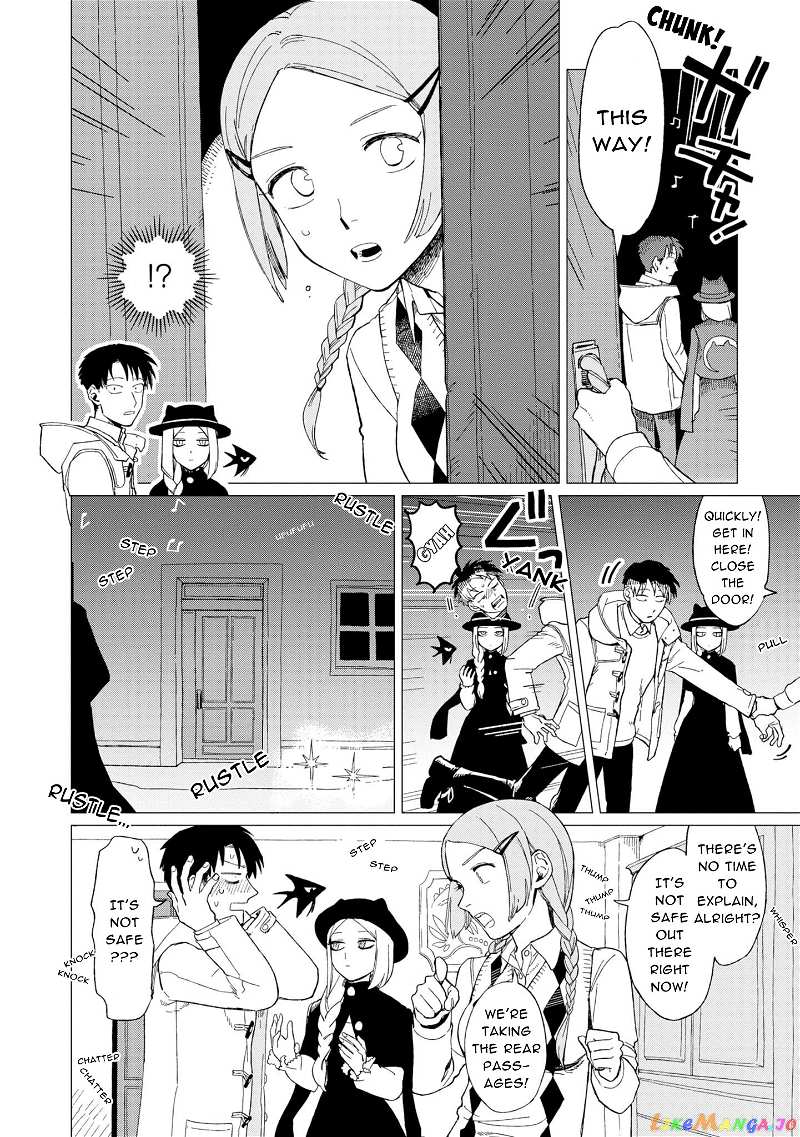 Shinozaki-kun no Mente Jijou chapter 11 - page 10
