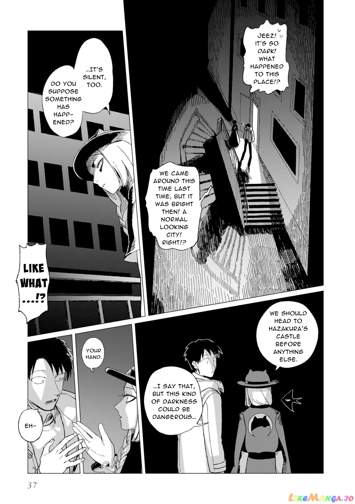 Shinozaki-kun no Mente Jijou chapter 11 - page 3