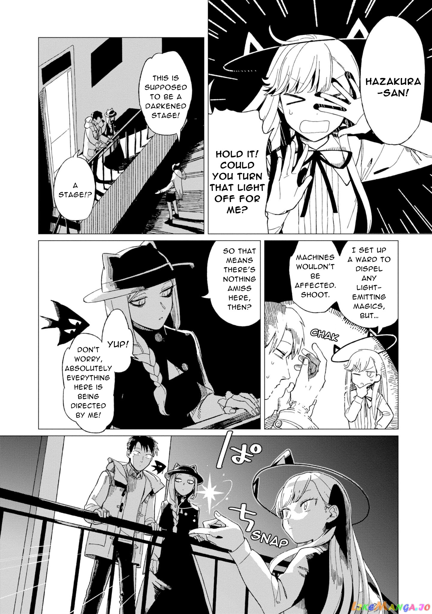 Shinozaki-kun no Mente Jijou chapter 11 - page 6