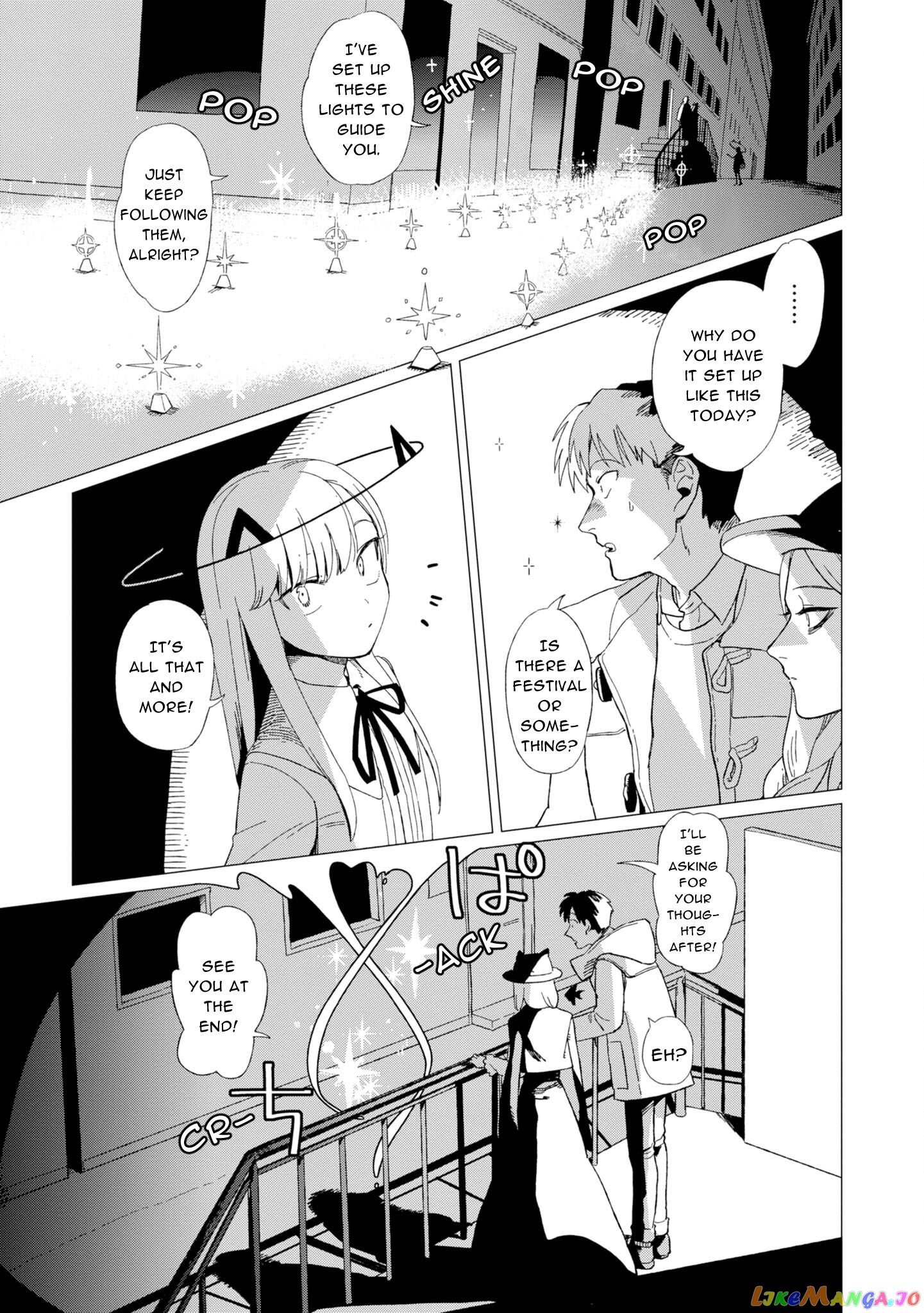 Shinozaki-kun no Mente Jijou chapter 11 - page 7