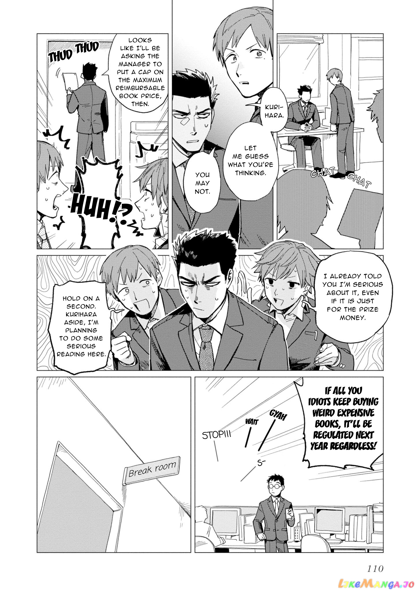 Shinozaki-kun no Mente Jijou chapter 16 - page 6