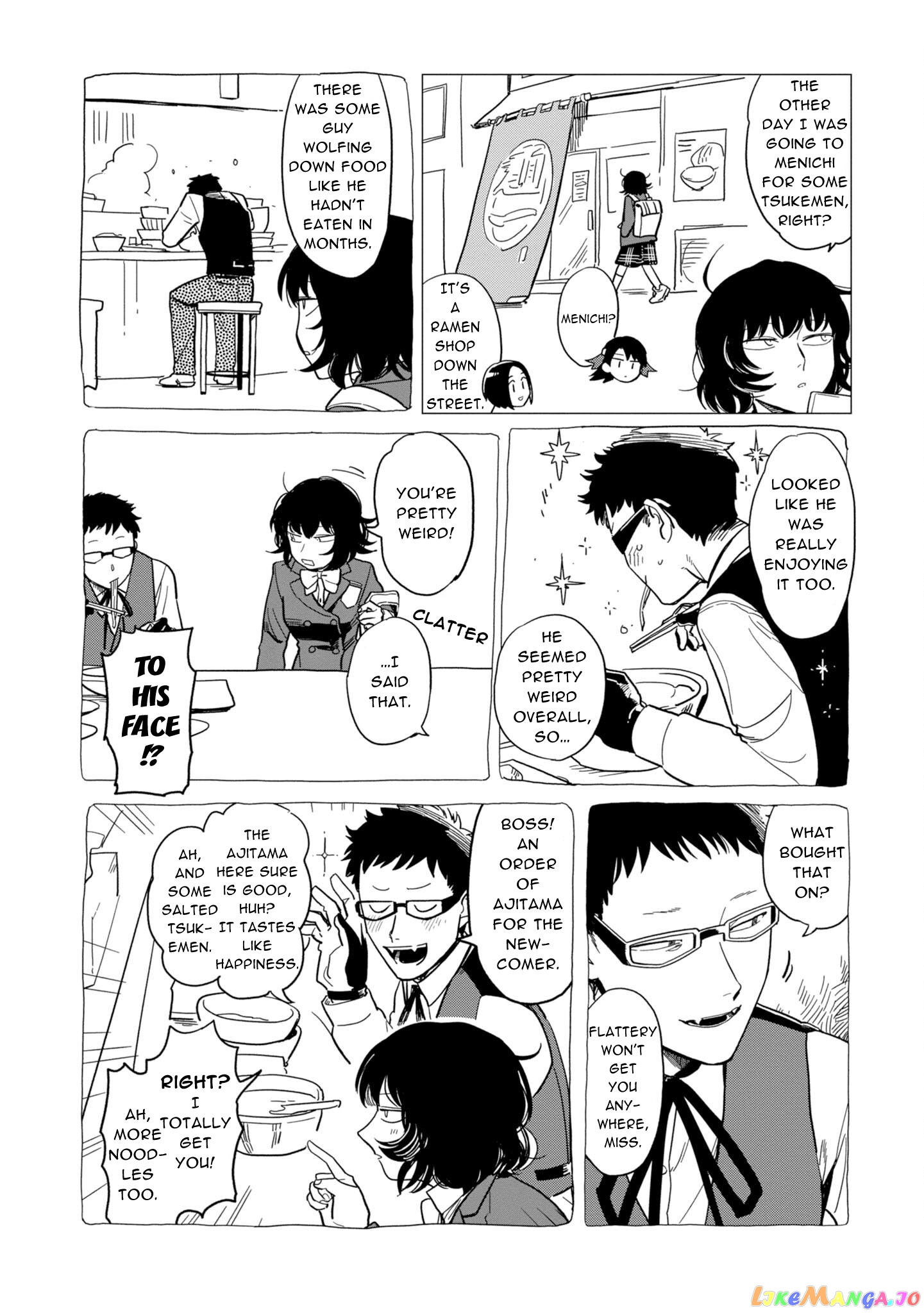 Shinozaki-kun no Mente Jijou chapter 16.5 - page 12