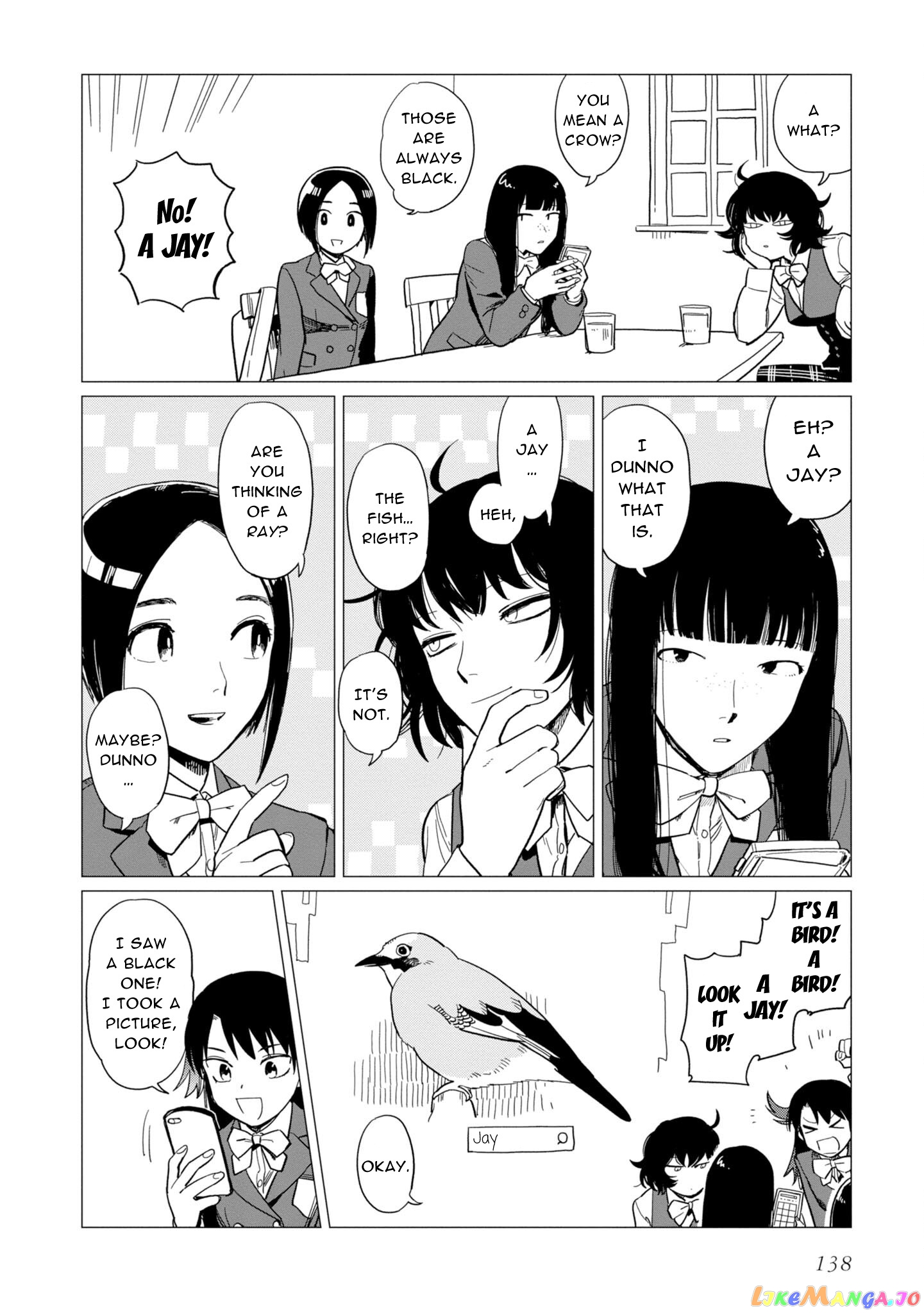 Shinozaki-kun no Mente Jijou chapter 16.5 - page 2