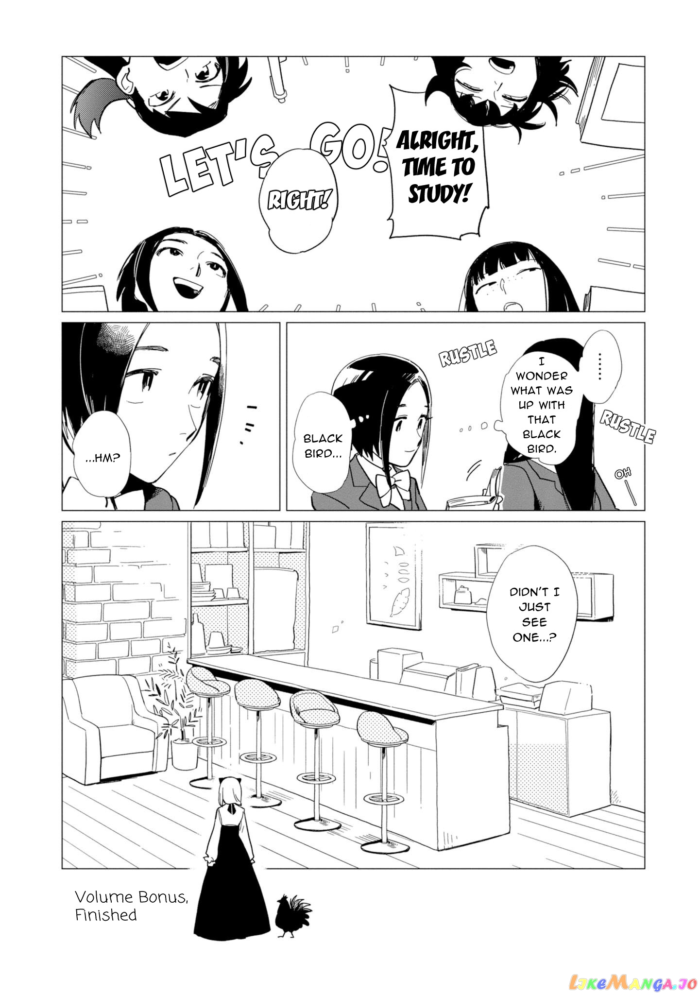 Shinozaki-kun no Mente Jijou chapter 16.5 - page 20