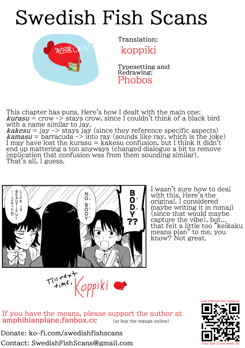 Shinozaki-kun no Mente Jijou chapter 16.5 - page 21