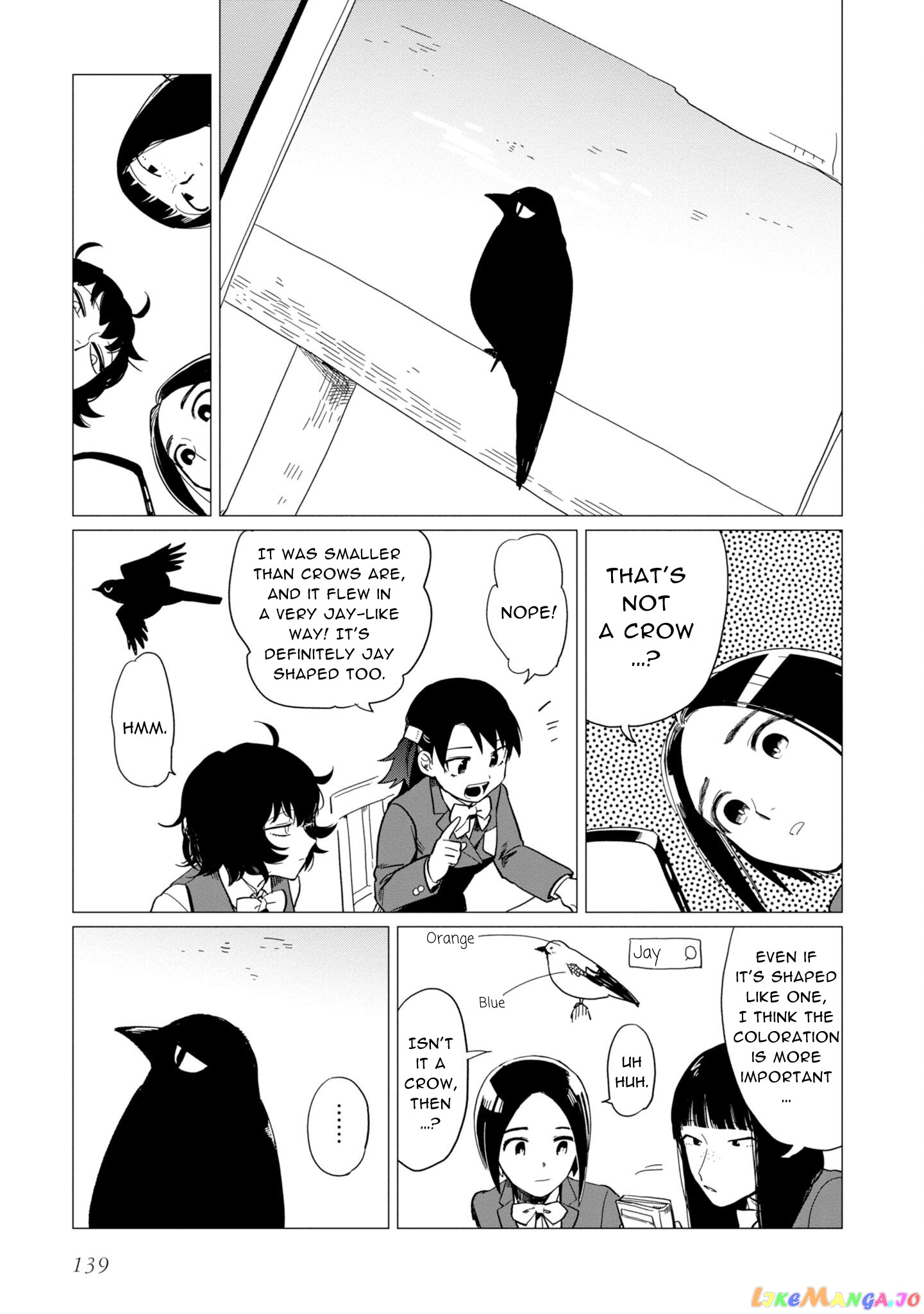 Shinozaki-kun no Mente Jijou chapter 16.5 - page 3