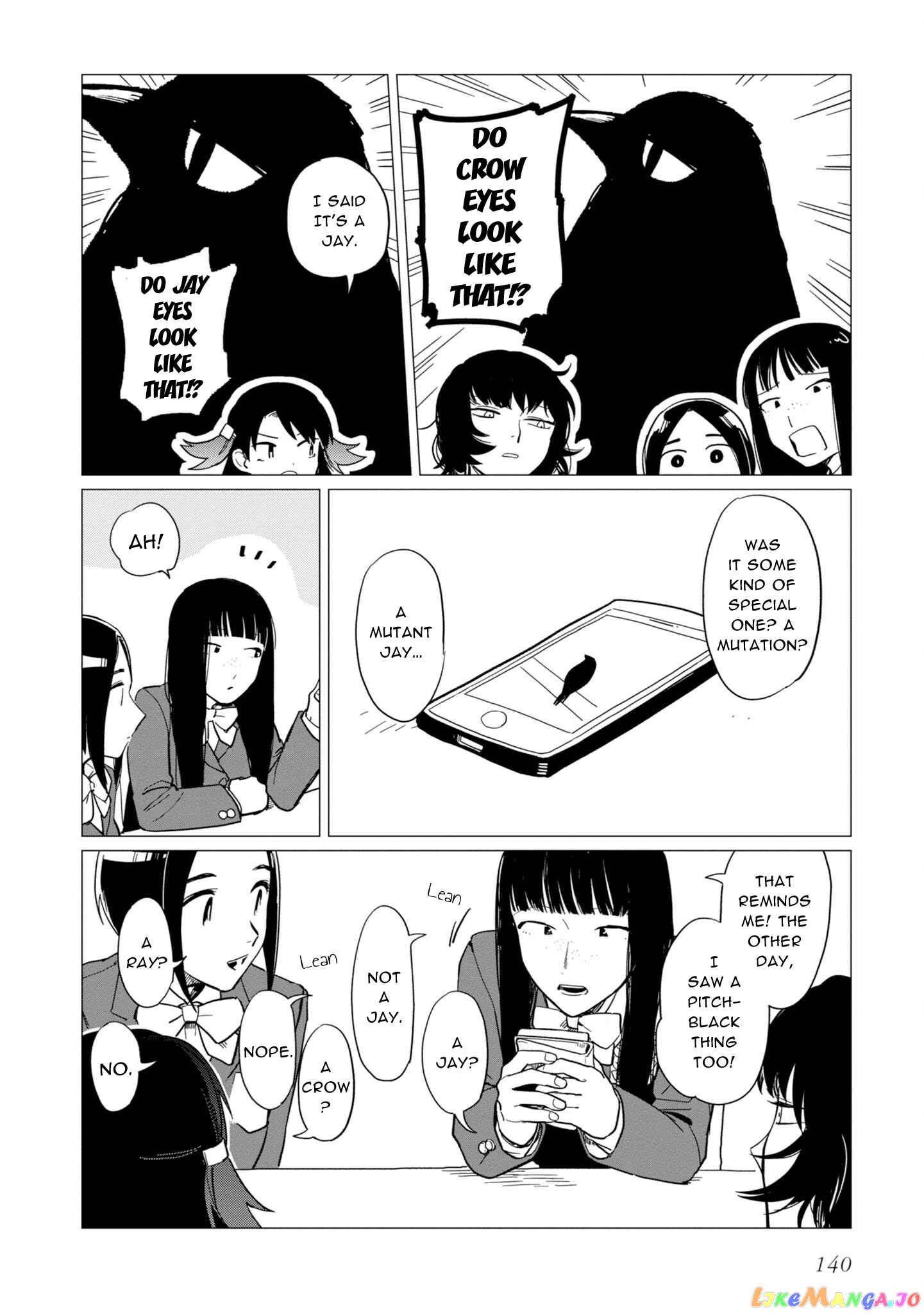 Shinozaki-kun no Mente Jijou chapter 16.5 - page 4