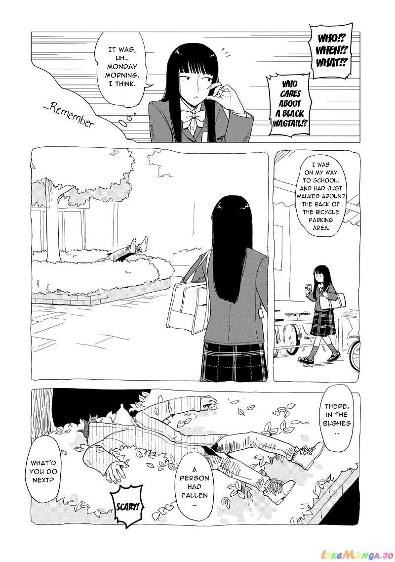 Shinozaki-kun no Mente Jijou chapter 16.5 - page 7