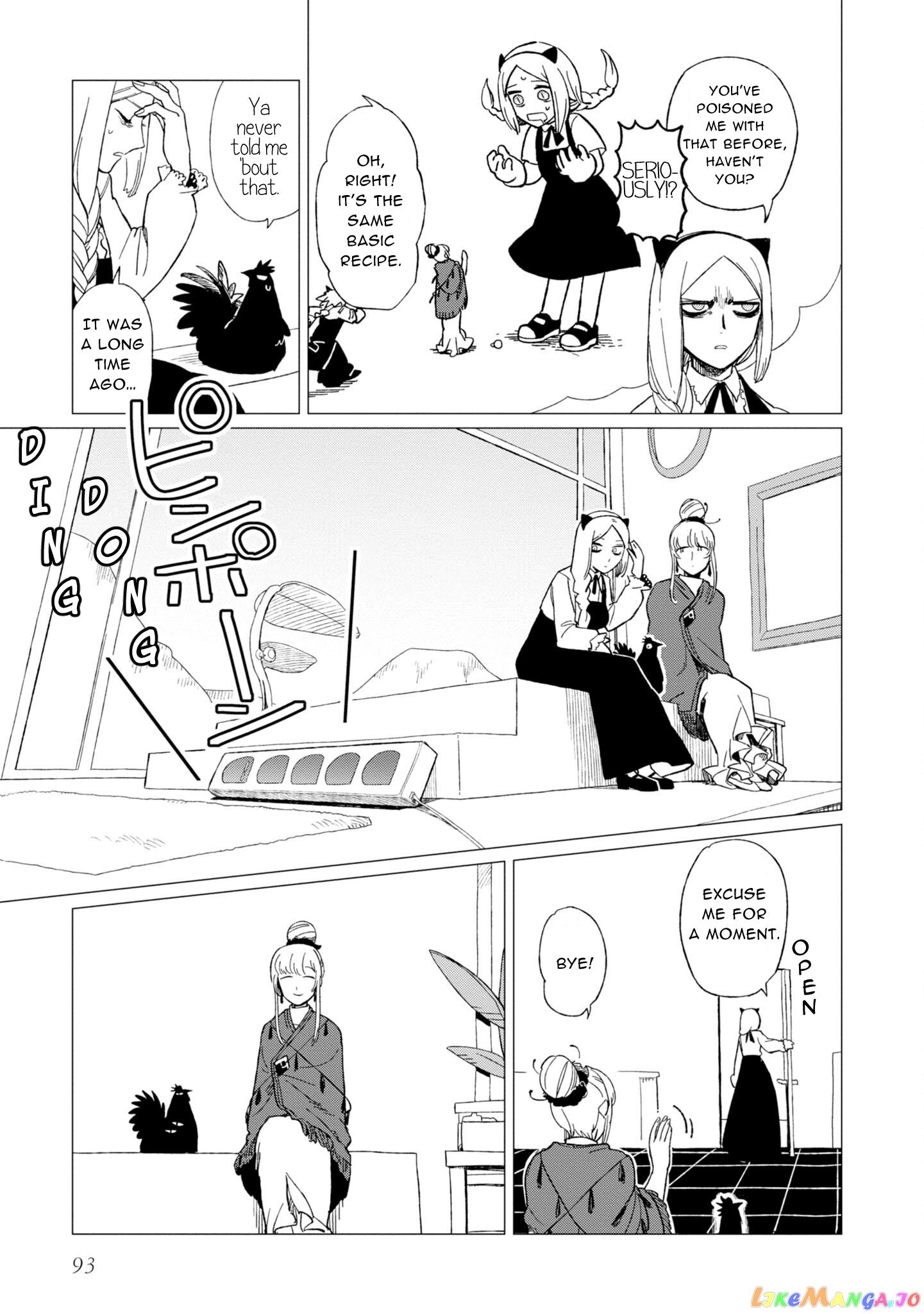 Shinozaki-kun no Mente Jijou chapter 12 - page 23