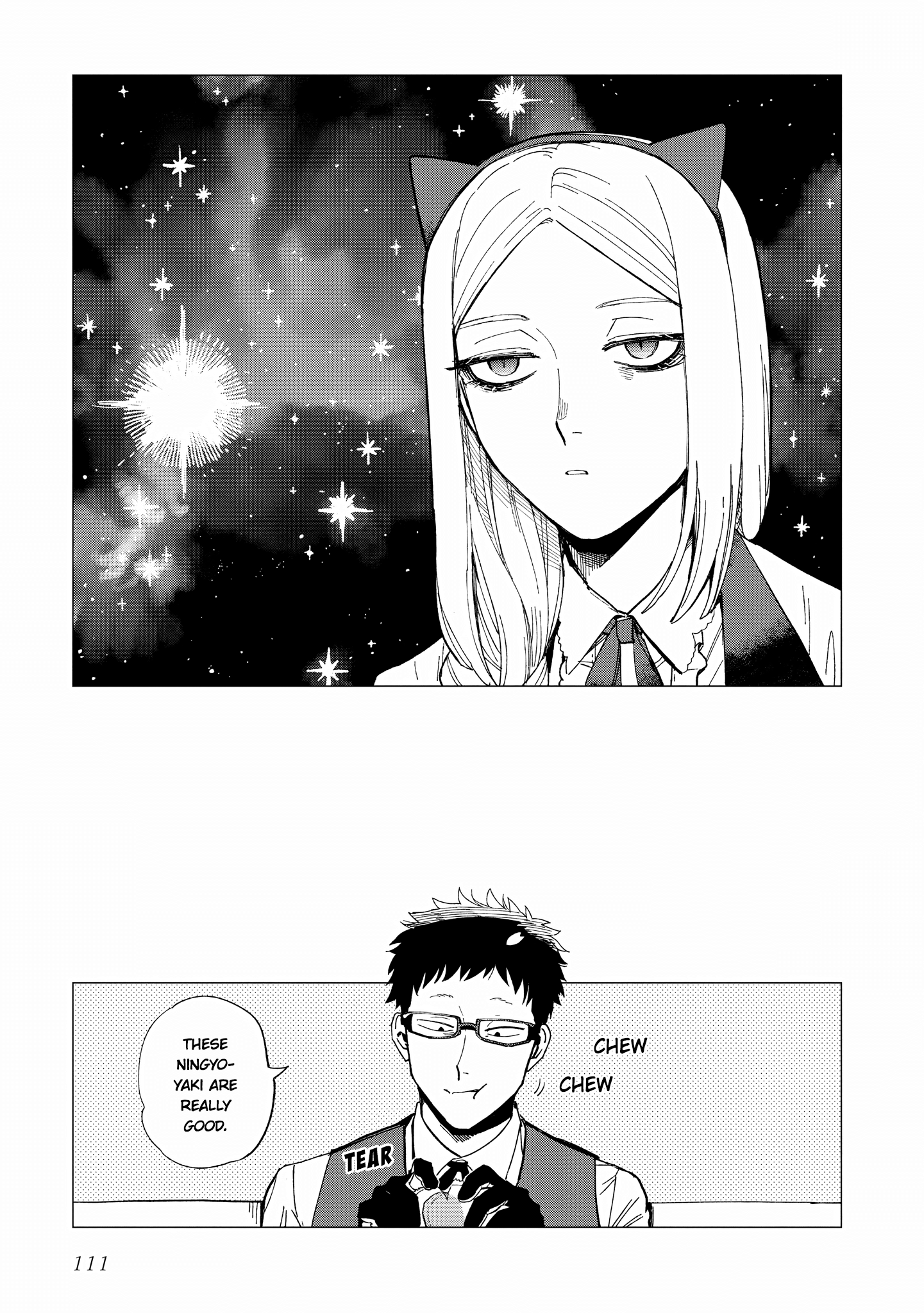 Shinozaki-kun no Mente Jijou chapter 24 - page 21