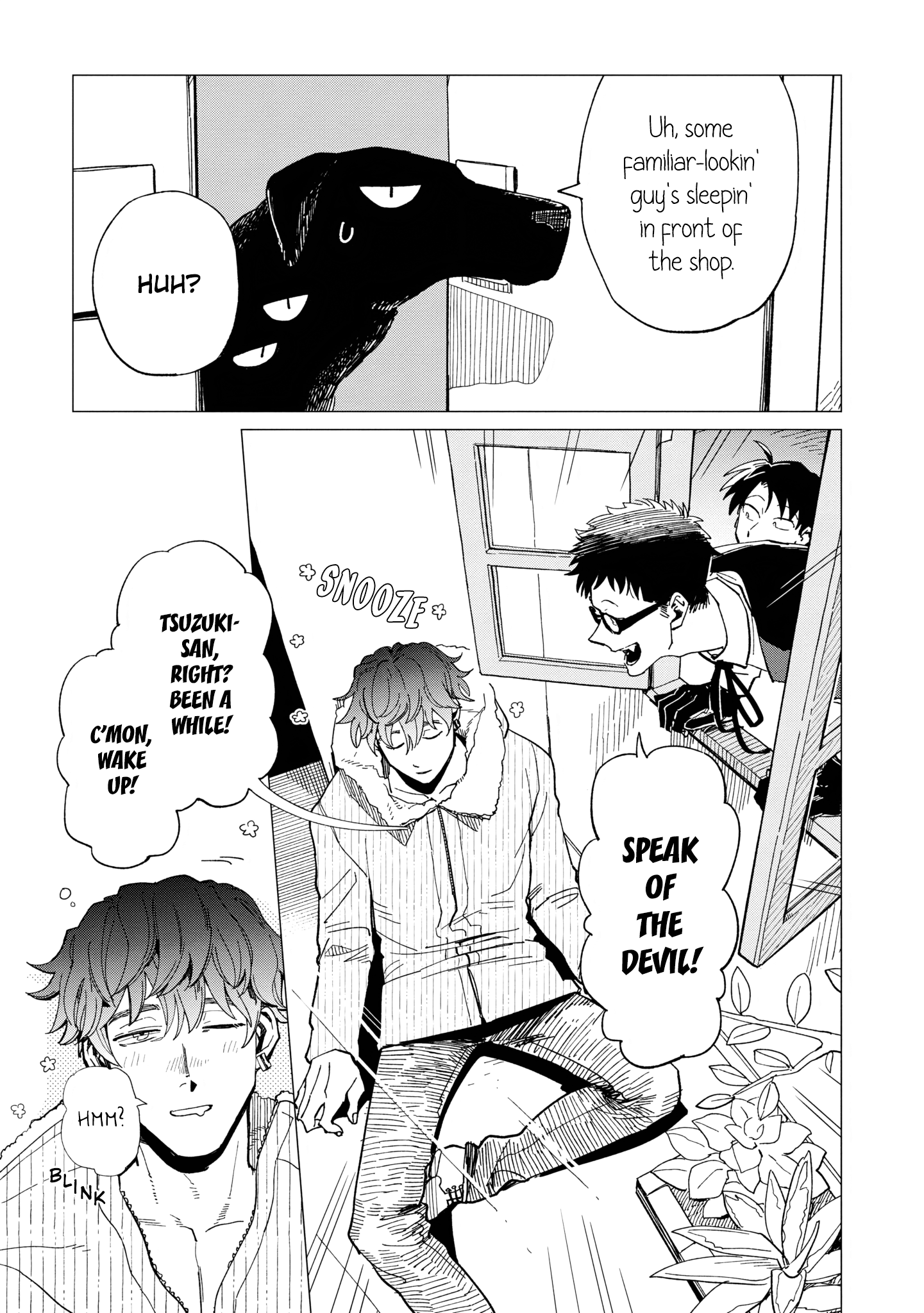 Shinozaki-kun no Mente Jijou chapter 24 - page 27