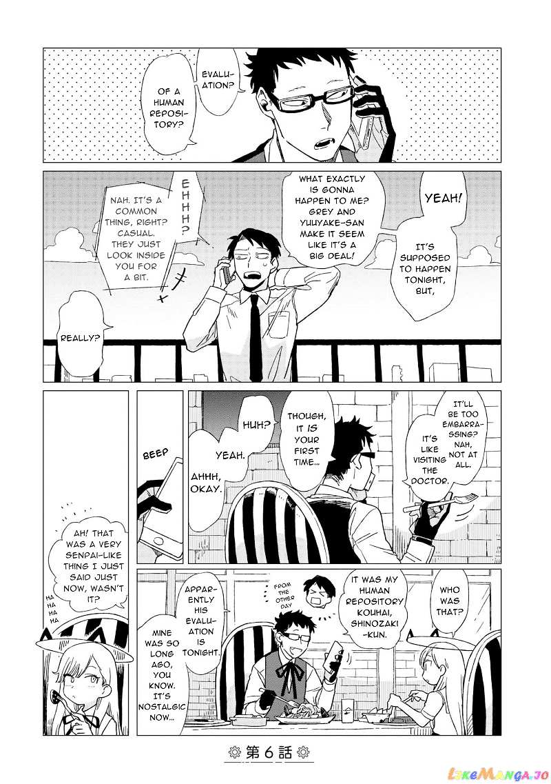 Shinozaki-kun no Mente Jijou chapter 6 - page 1