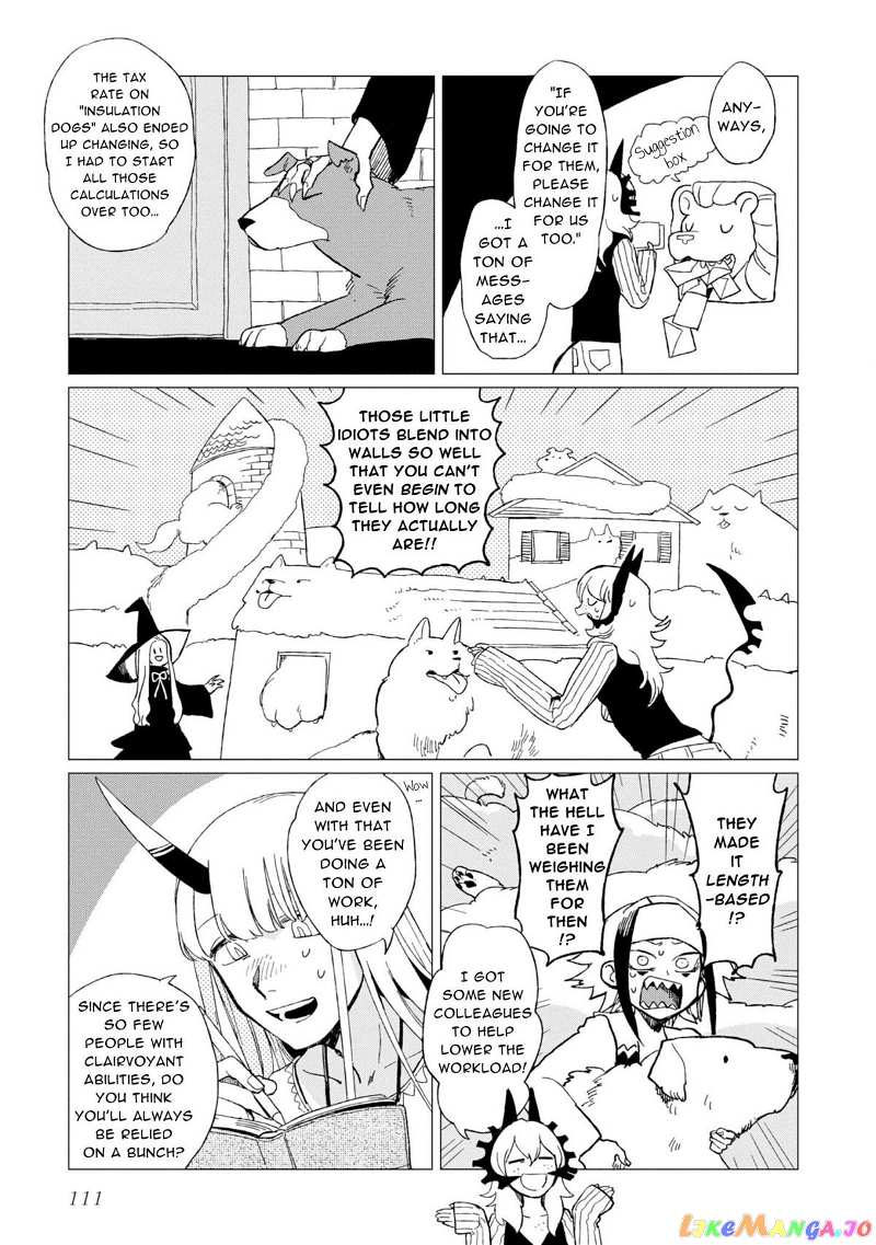 Shinozaki-kun no Mente Jijou chapter 12.1 - page 7