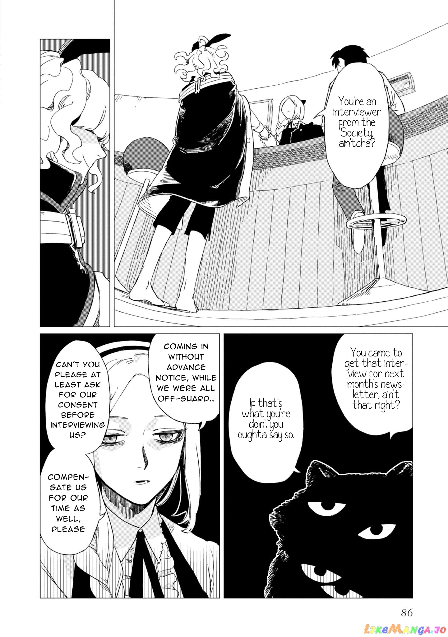 Shinozaki-kun no Mente Jijou chapter 7 - page 22