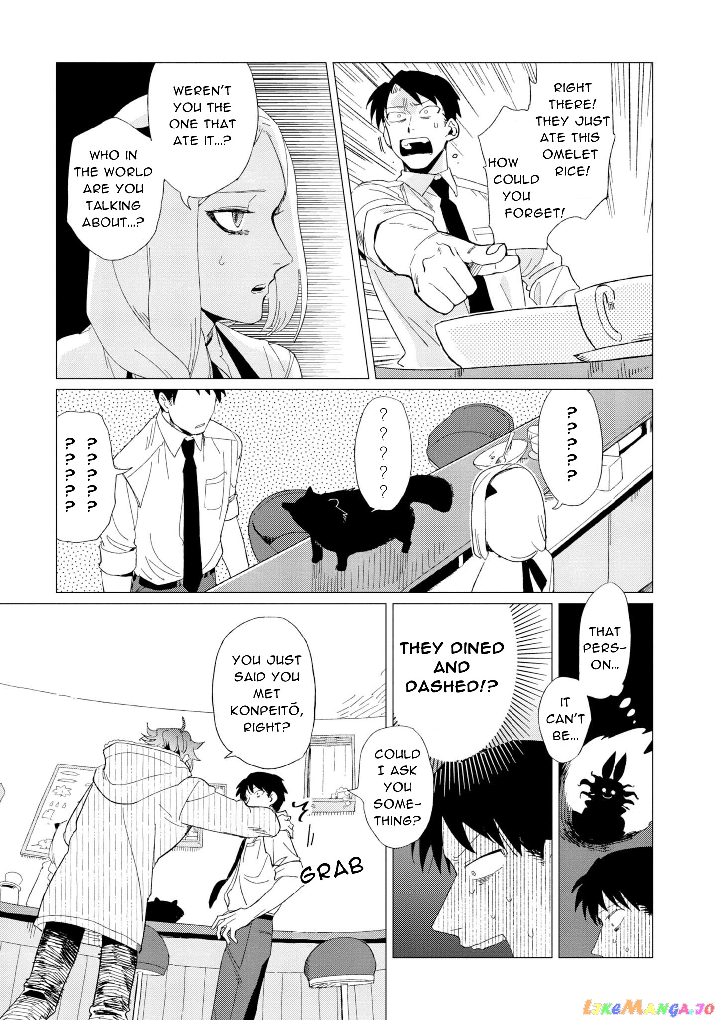 Shinozaki-kun no Mente Jijou chapter 7 - page 29