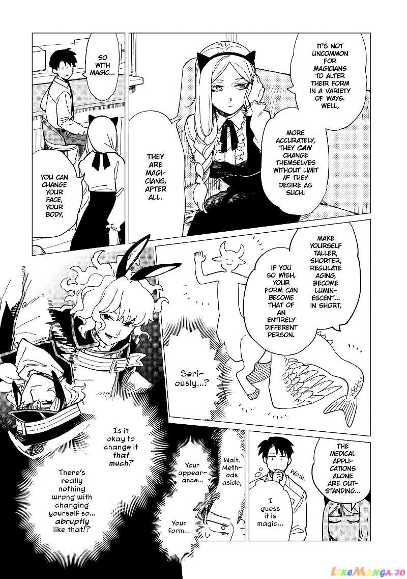 Shinozaki-kun no Mente Jijou chapter 26 - page 9