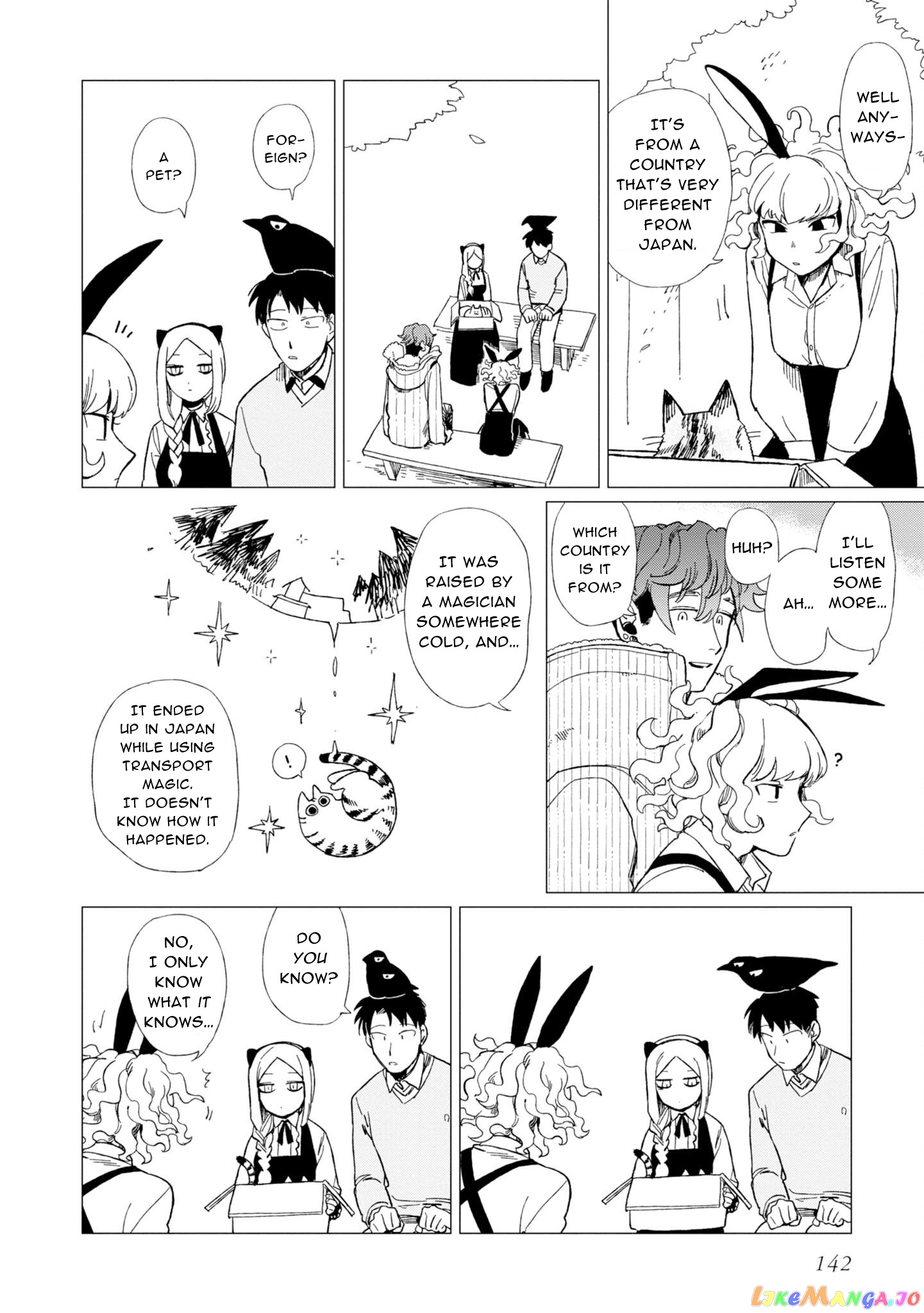 Shinozaki-kun no Mente Jijou chapter 12.6 - page 15