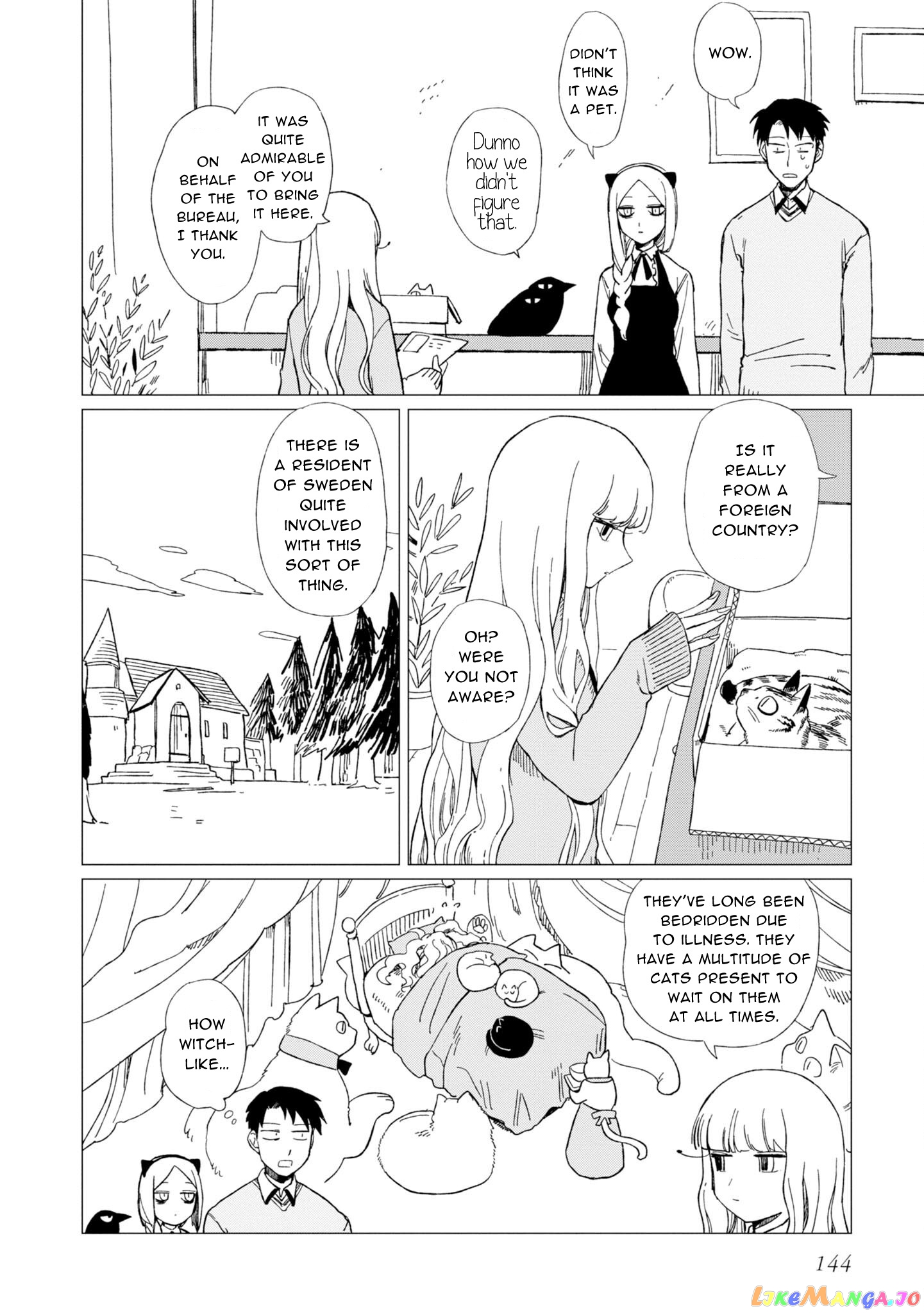 Shinozaki-kun no Mente Jijou chapter 12.6 - page 17