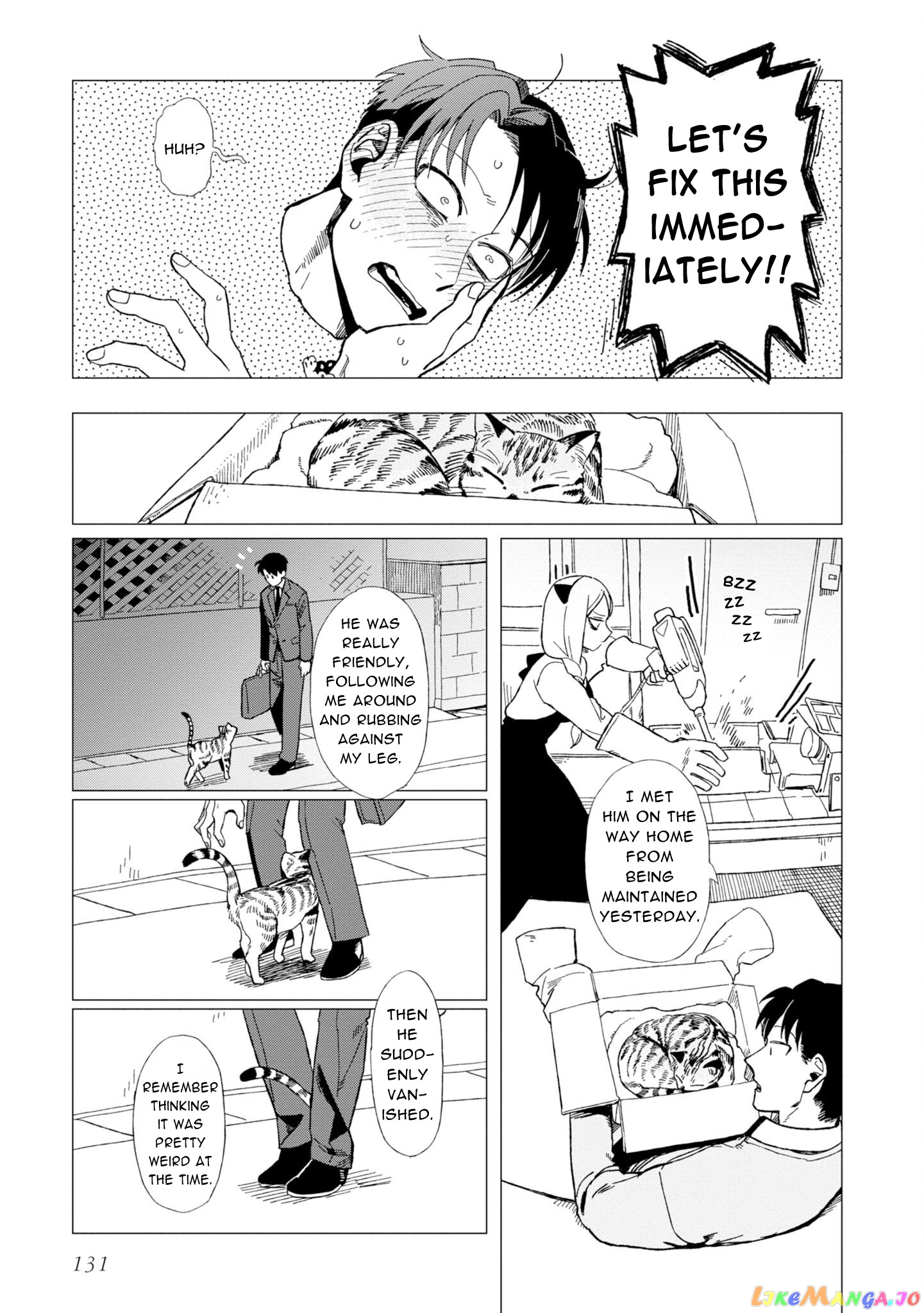 Shinozaki-kun no Mente Jijou chapter 12.6 - page 5