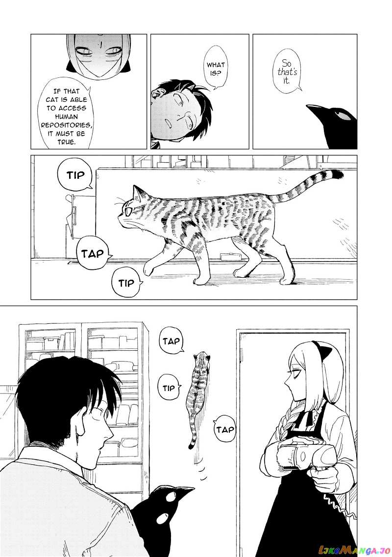 Shinozaki-kun no Mente Jijou chapter 12.6 - page 7
