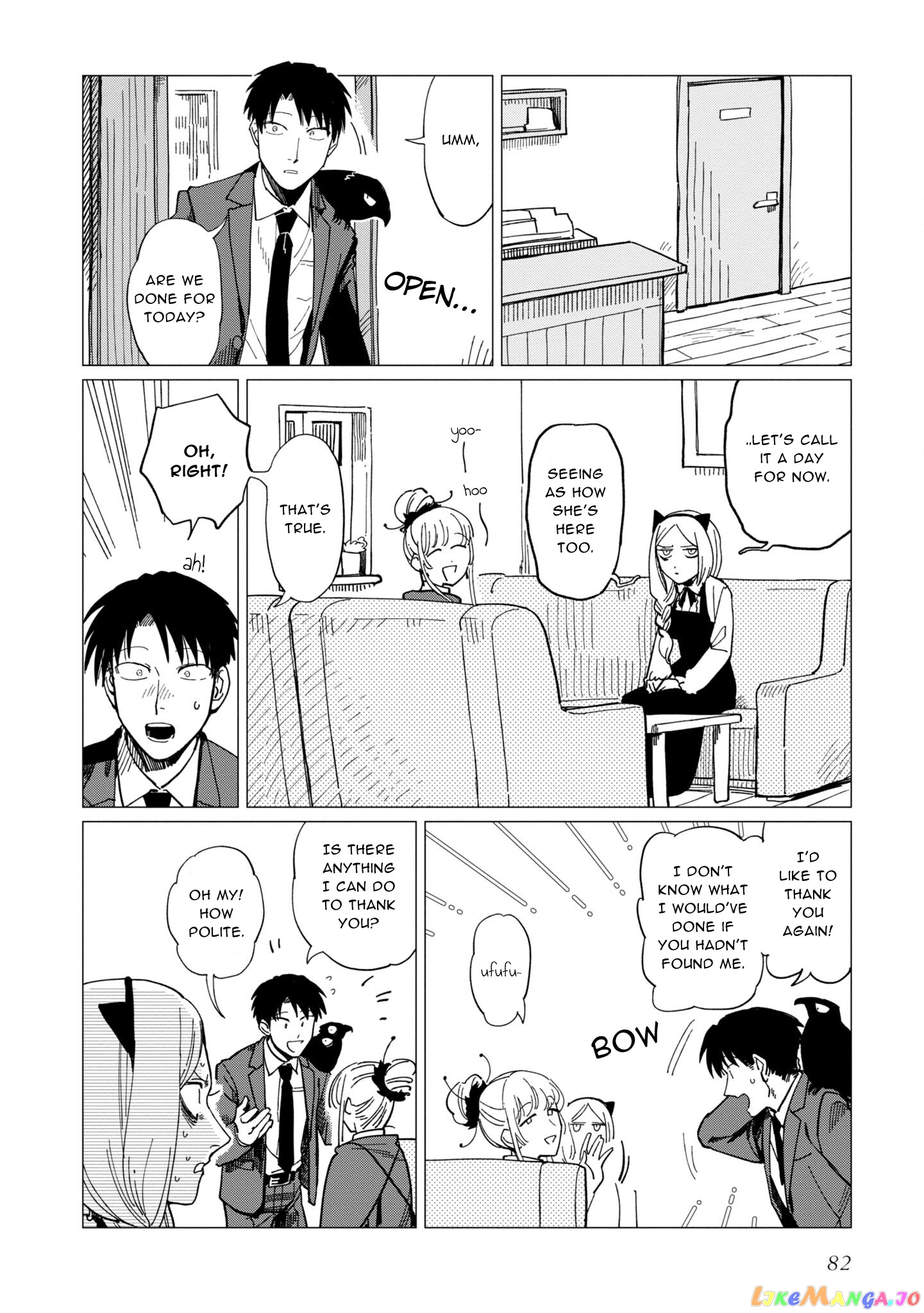 Shinozaki-kun no Mente Jijou chapter 19 - page 10