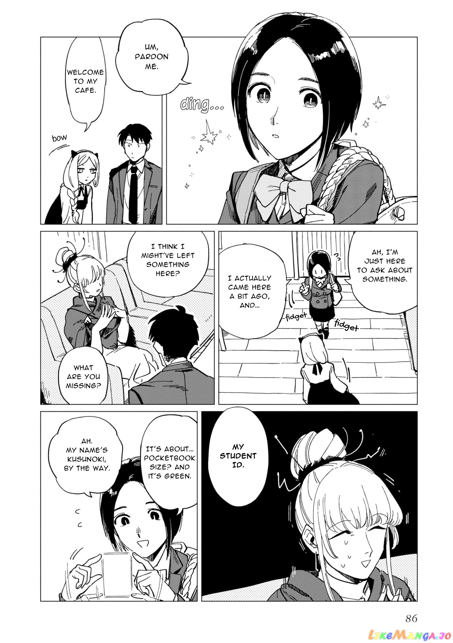 Shinozaki-kun no Mente Jijou chapter 19 - page 14