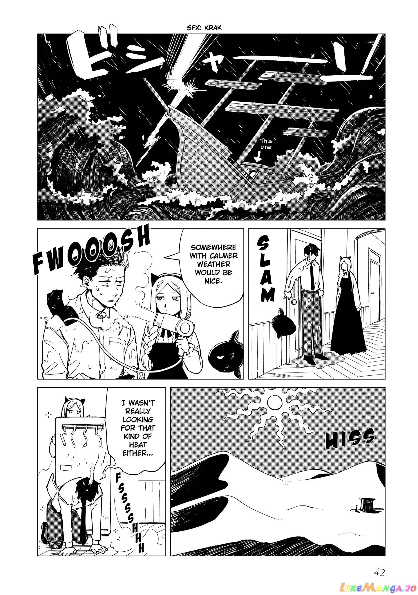 Shinozaki-kun no Mente Jijou chapter 27 - page 12