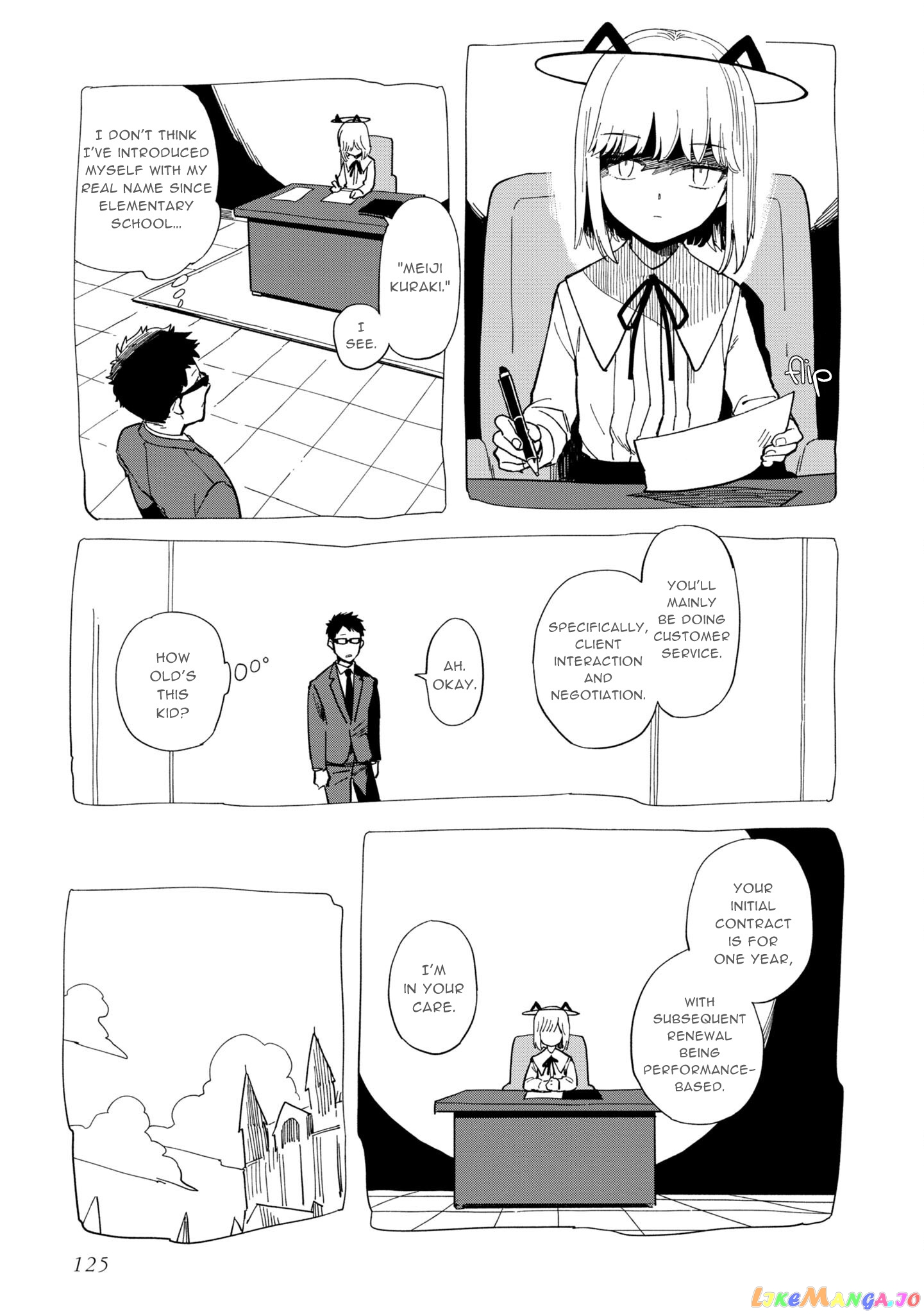 Shinozaki-kun no Mente Jijou chapter 20 - page 19