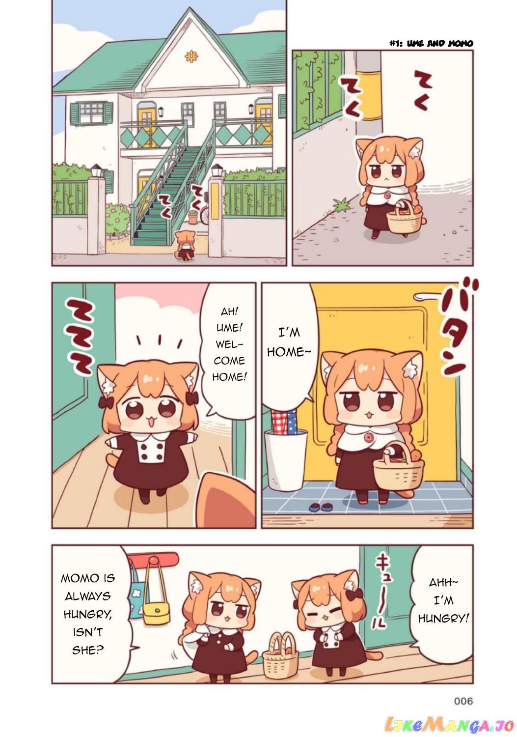 Ume To Momo No Futsuu No Kurashi chapter 1 - page 6