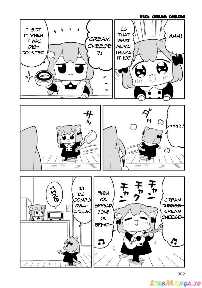 Ume To Momo No Futsuu No Kurashi chapter 2 - page 6