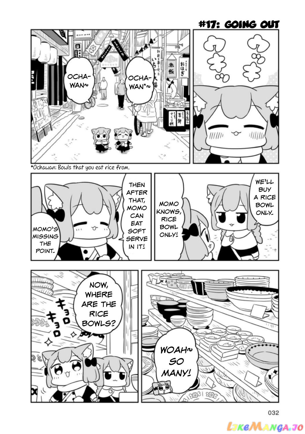 Ume To Momo No Futsuu No Kurashi chapter 3 - page 4