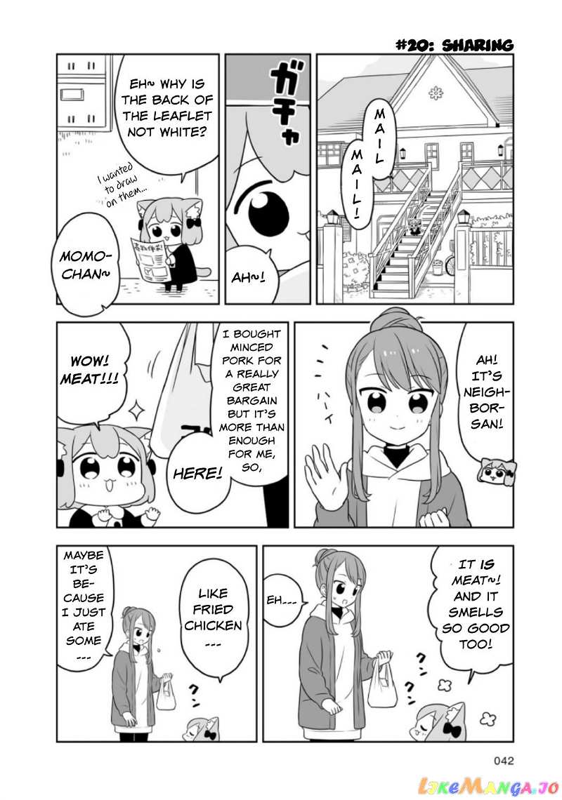 Ume To Momo No Futsuu No Kurashi chapter 4 - page 2