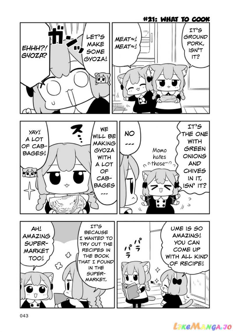 Ume To Momo No Futsuu No Kurashi chapter 4 - page 3