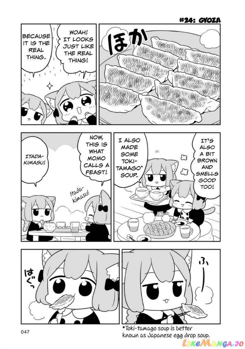 Ume To Momo No Futsuu No Kurashi chapter 4 - page 7
