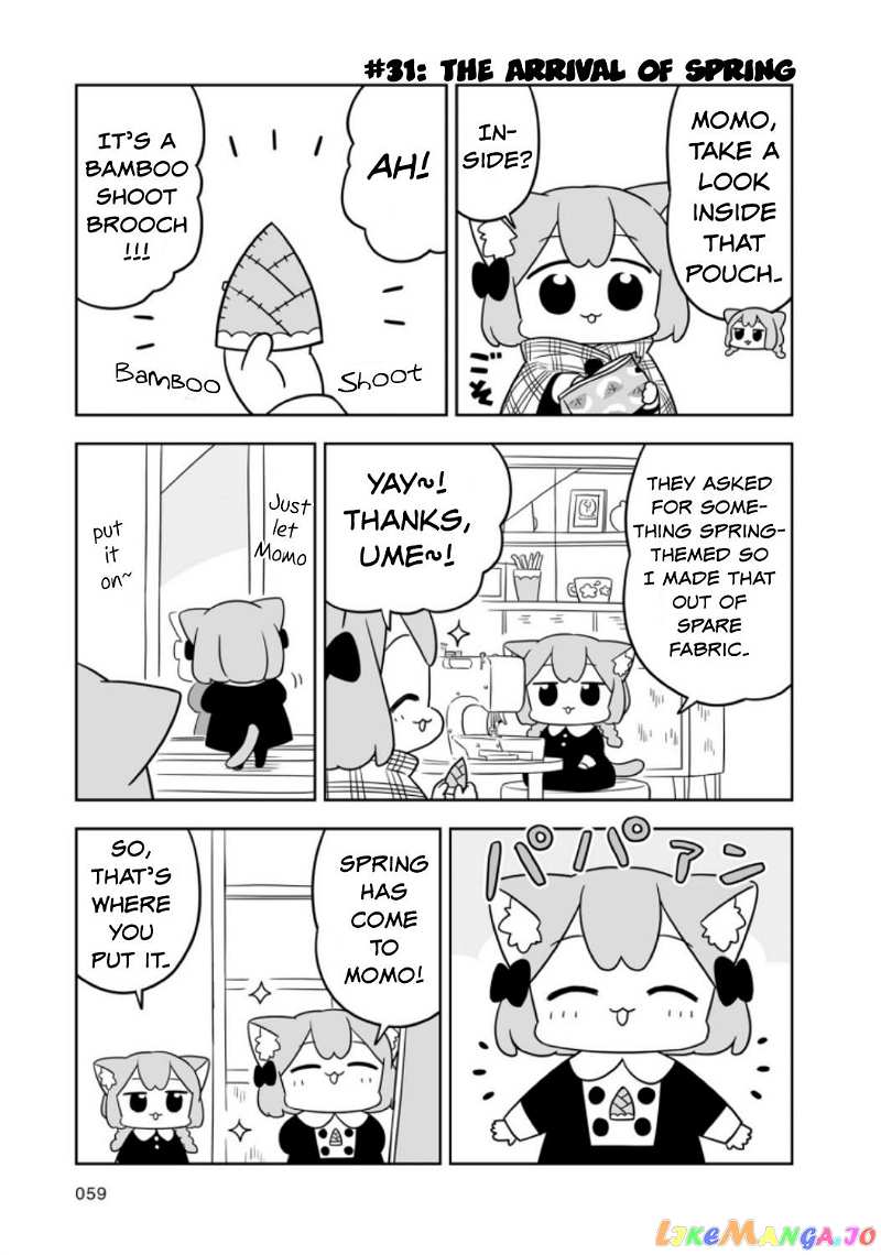 Ume To Momo No Futsuu No Kurashi chapter 5 - page 9