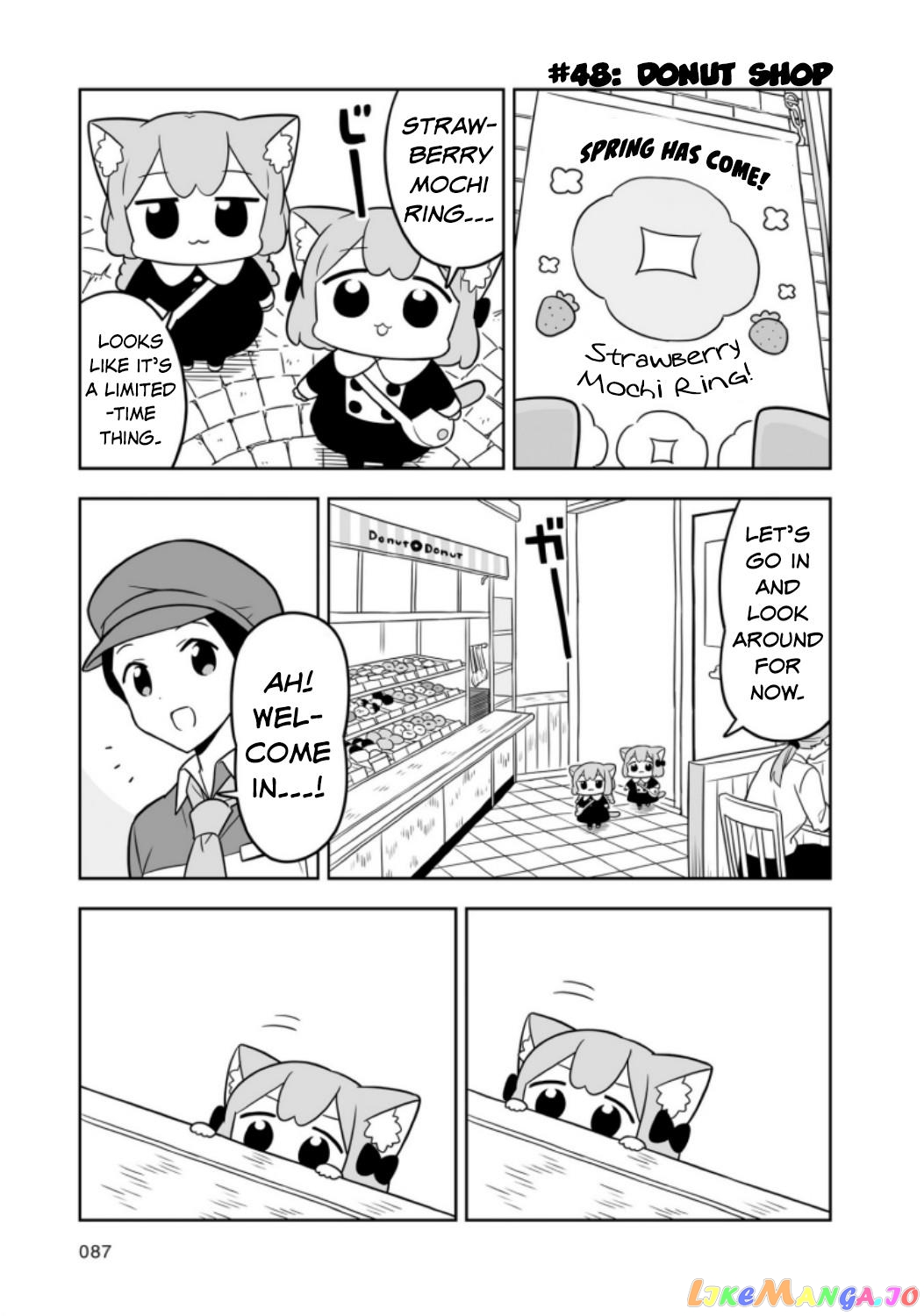 Ume To Momo No Futsuu No Kurashi chapter 8 - page 3
