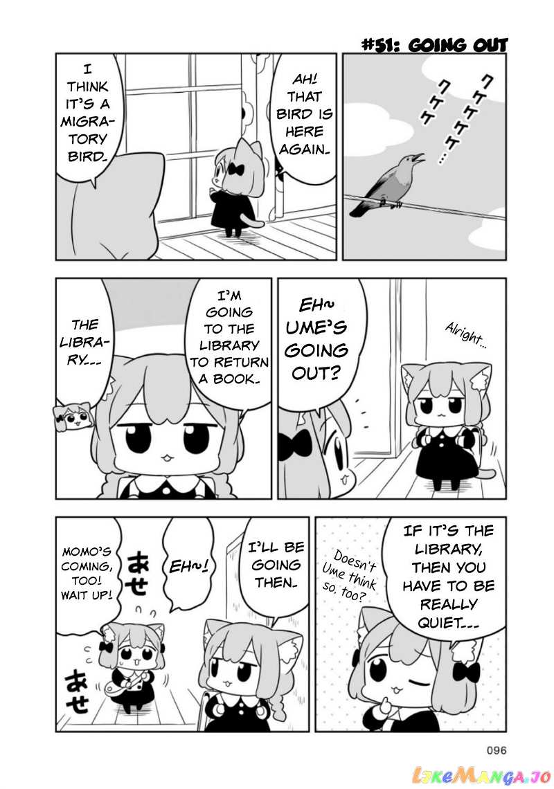 Ume To Momo No Futsuu No Kurashi chapter 9 - page 2