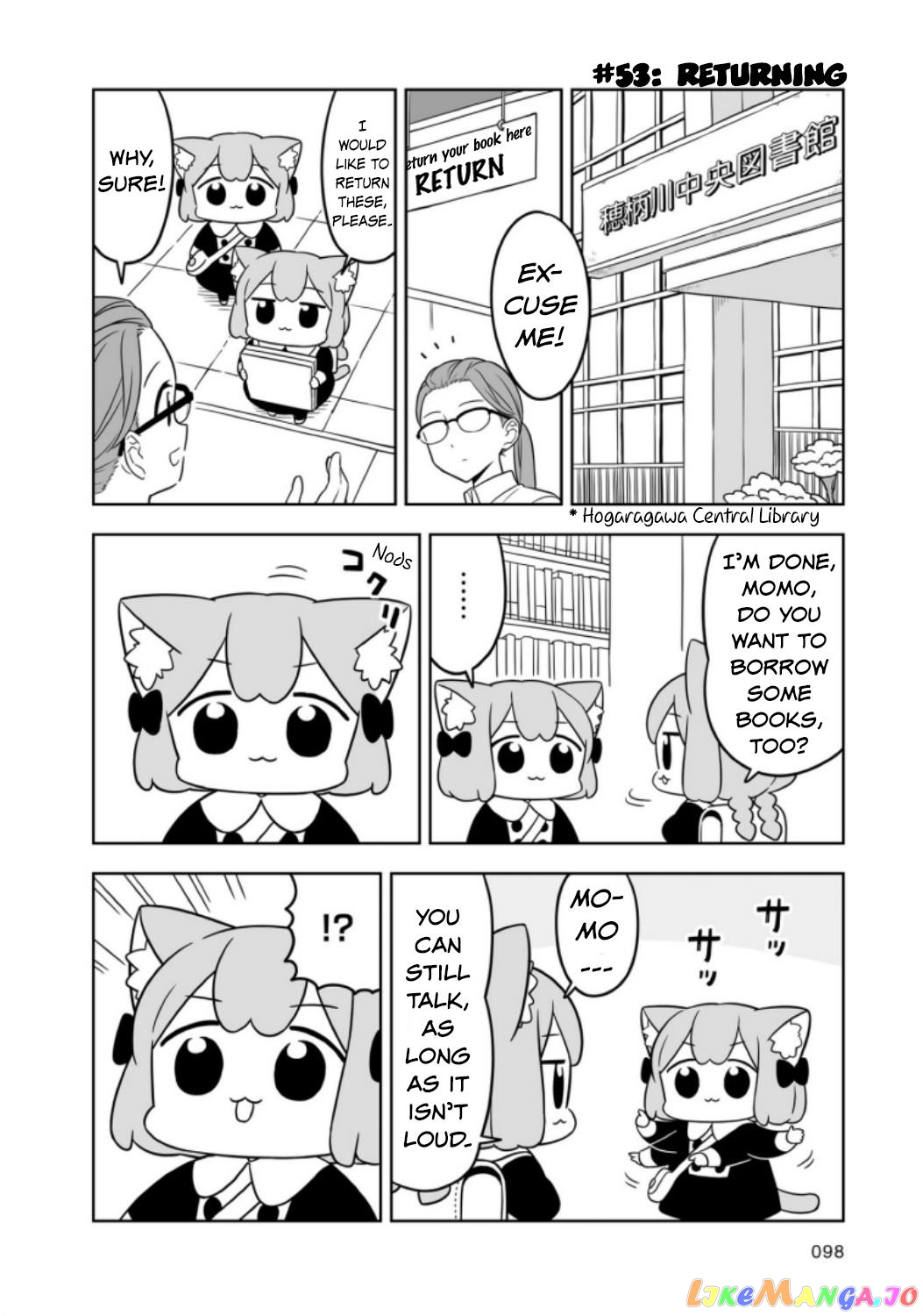 Ume To Momo No Futsuu No Kurashi chapter 9 - page 4