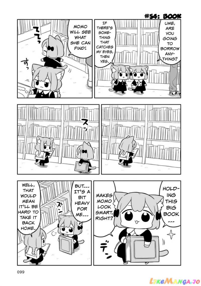 Ume To Momo No Futsuu No Kurashi chapter 9 - page 5
