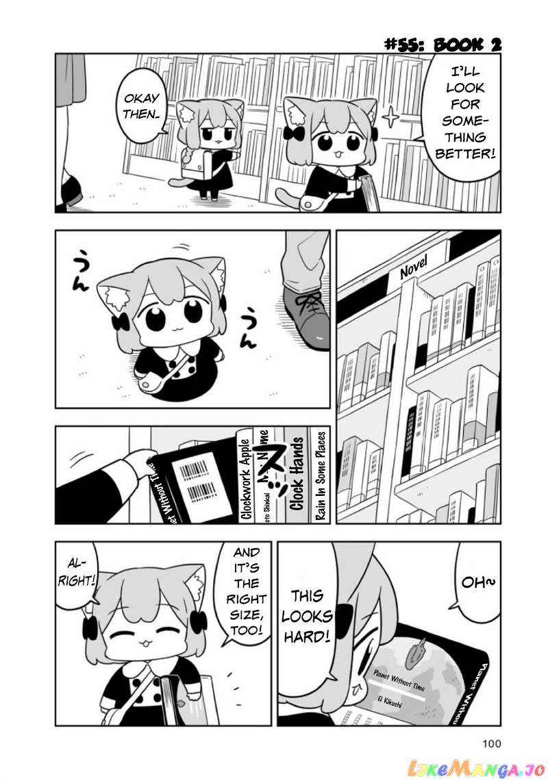 Ume To Momo No Futsuu No Kurashi chapter 9 - page 6